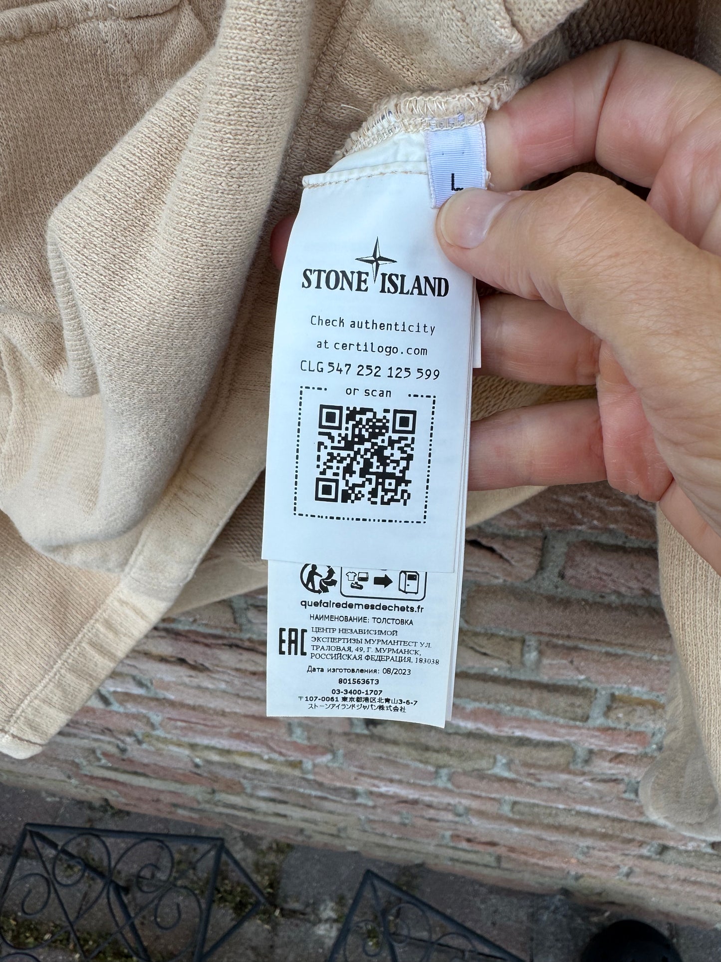 Stone Island Closed Loop Hoodie - L