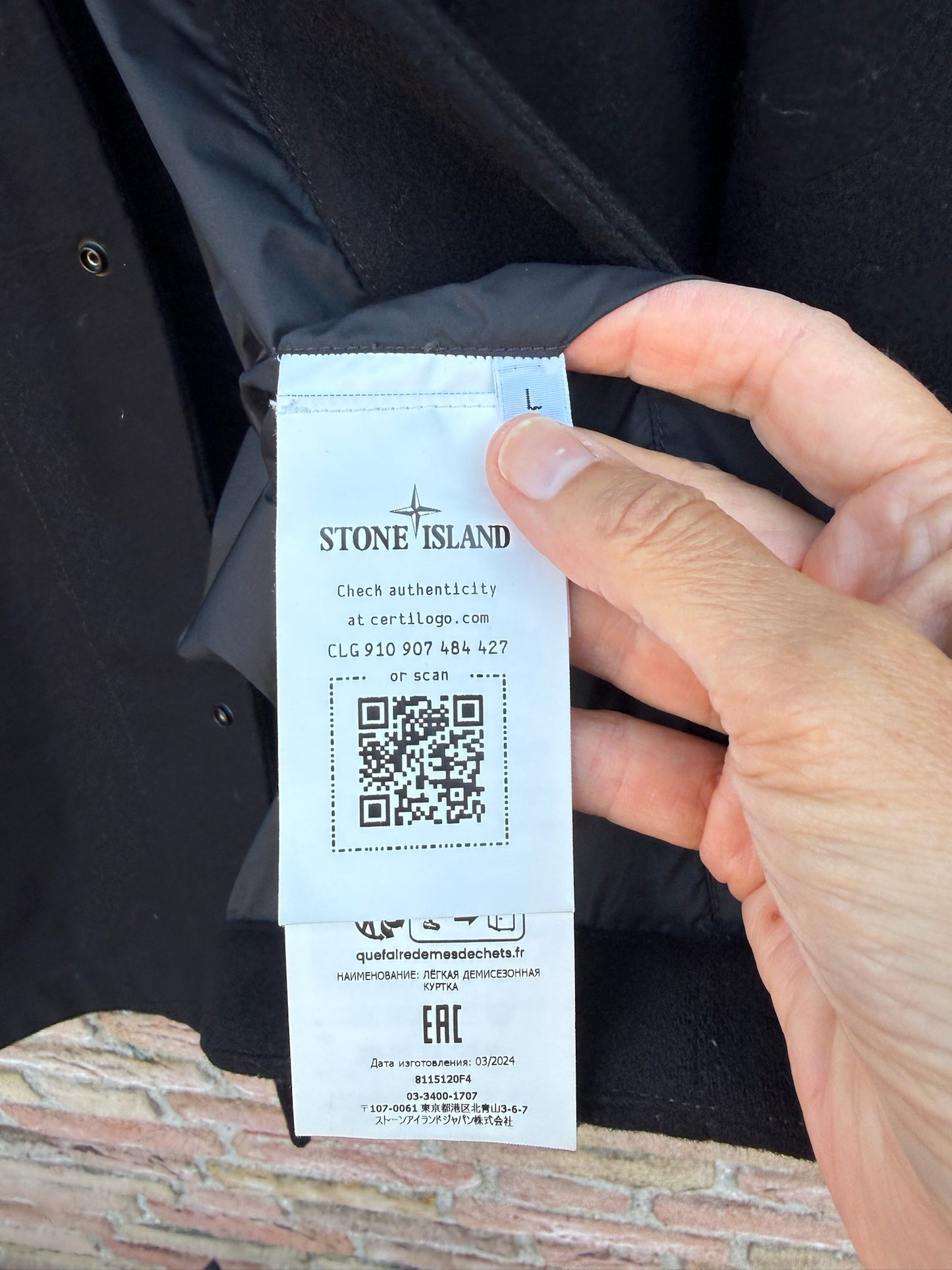 Stone Island Wool Ghost Jacket - L