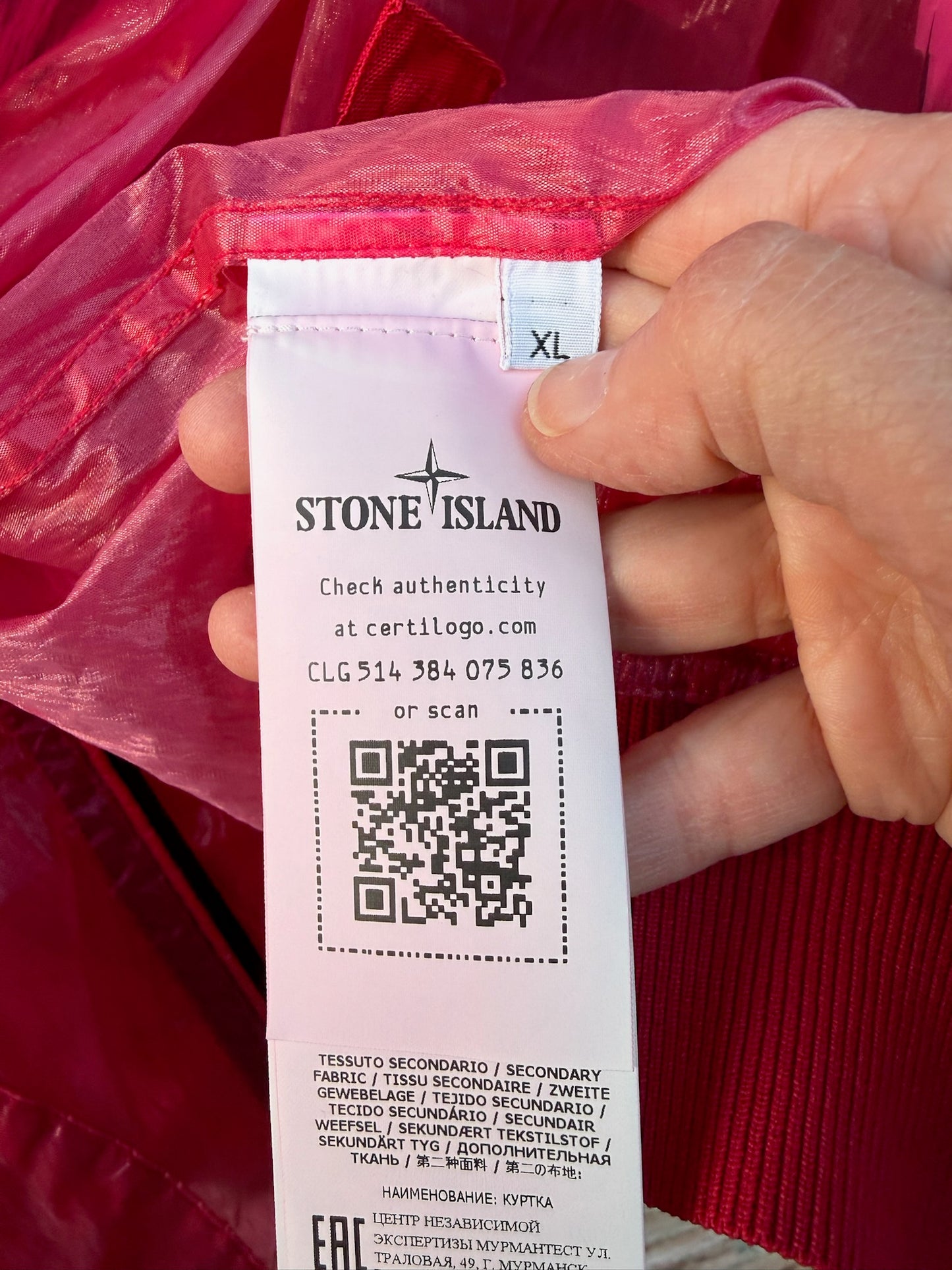 Stone Island Patting 82/22 Jacket - XL