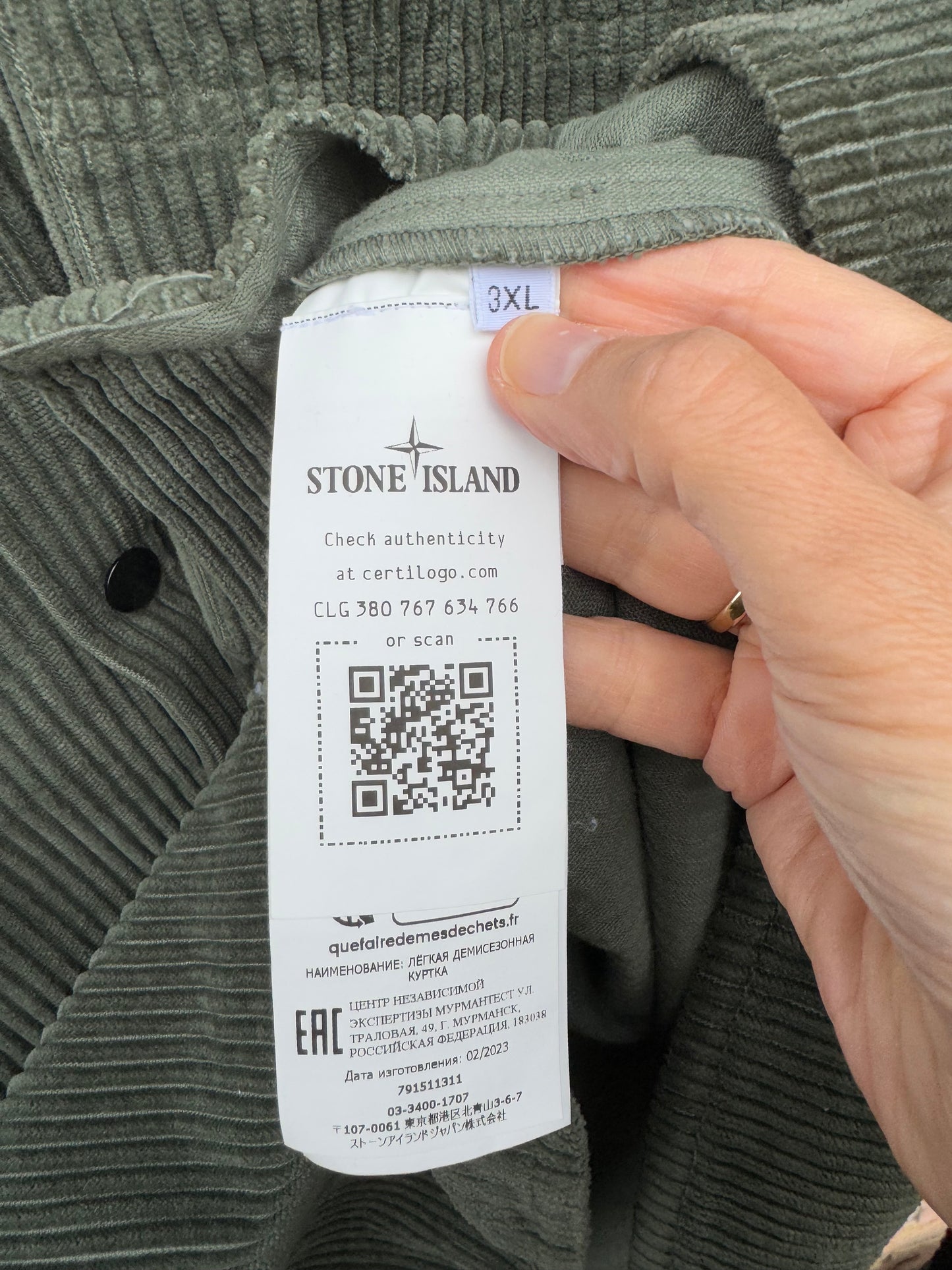 Stone Island Corduroy Overshirt - 3XL