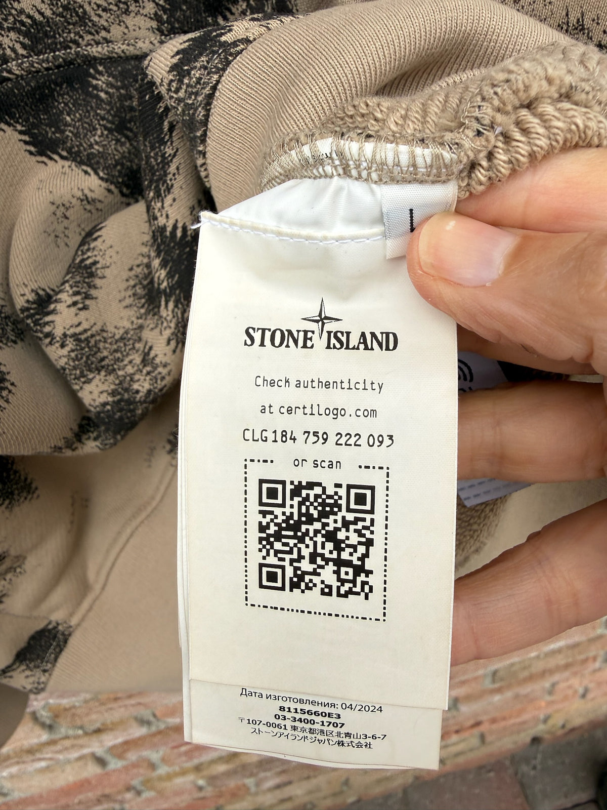 Stone Island Earth Mapping Camo Zip Sweatshirt - L