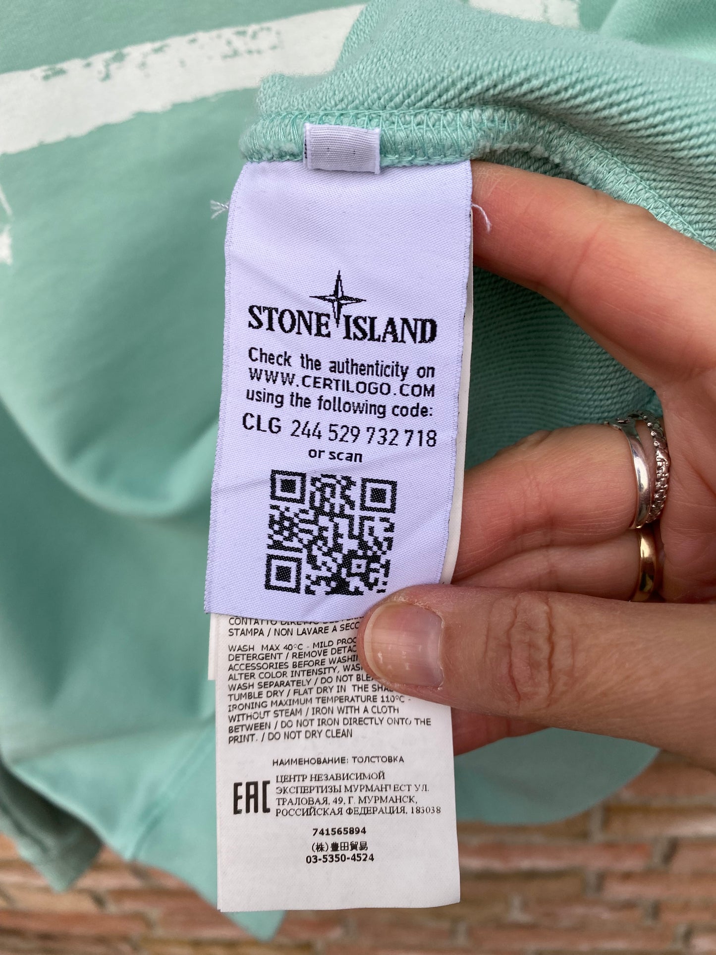 Stone Island Hoodie - XL