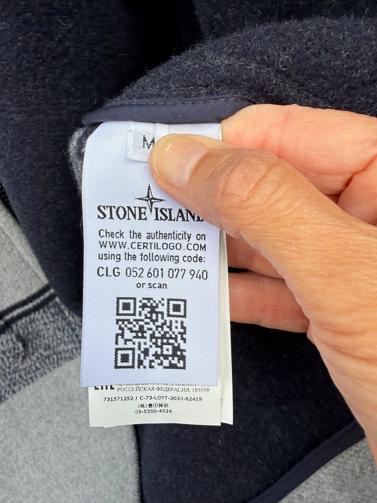 Stone Island Panno Jacquard Jacket - M