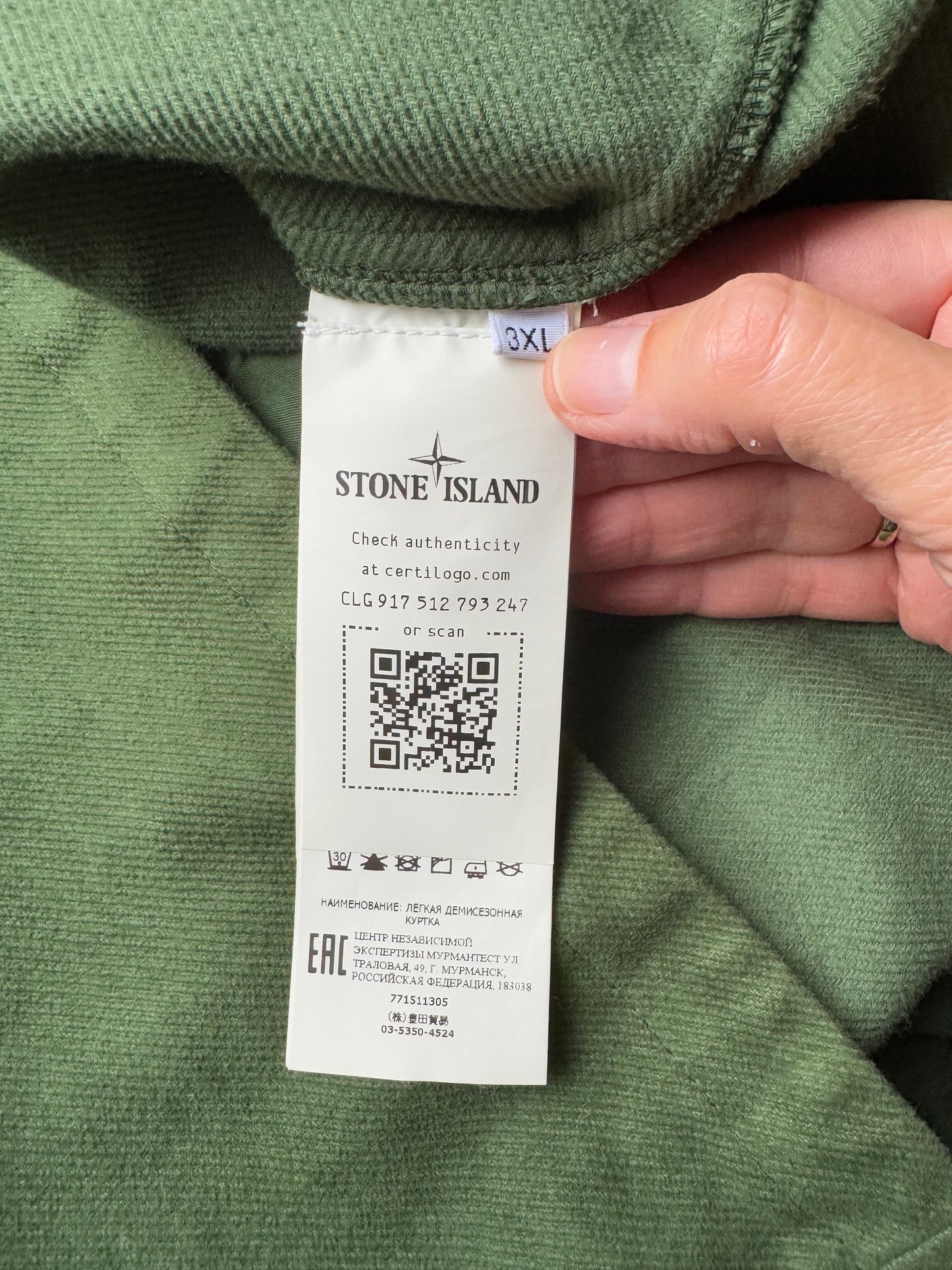 Stone Island Overshirt - 3XL