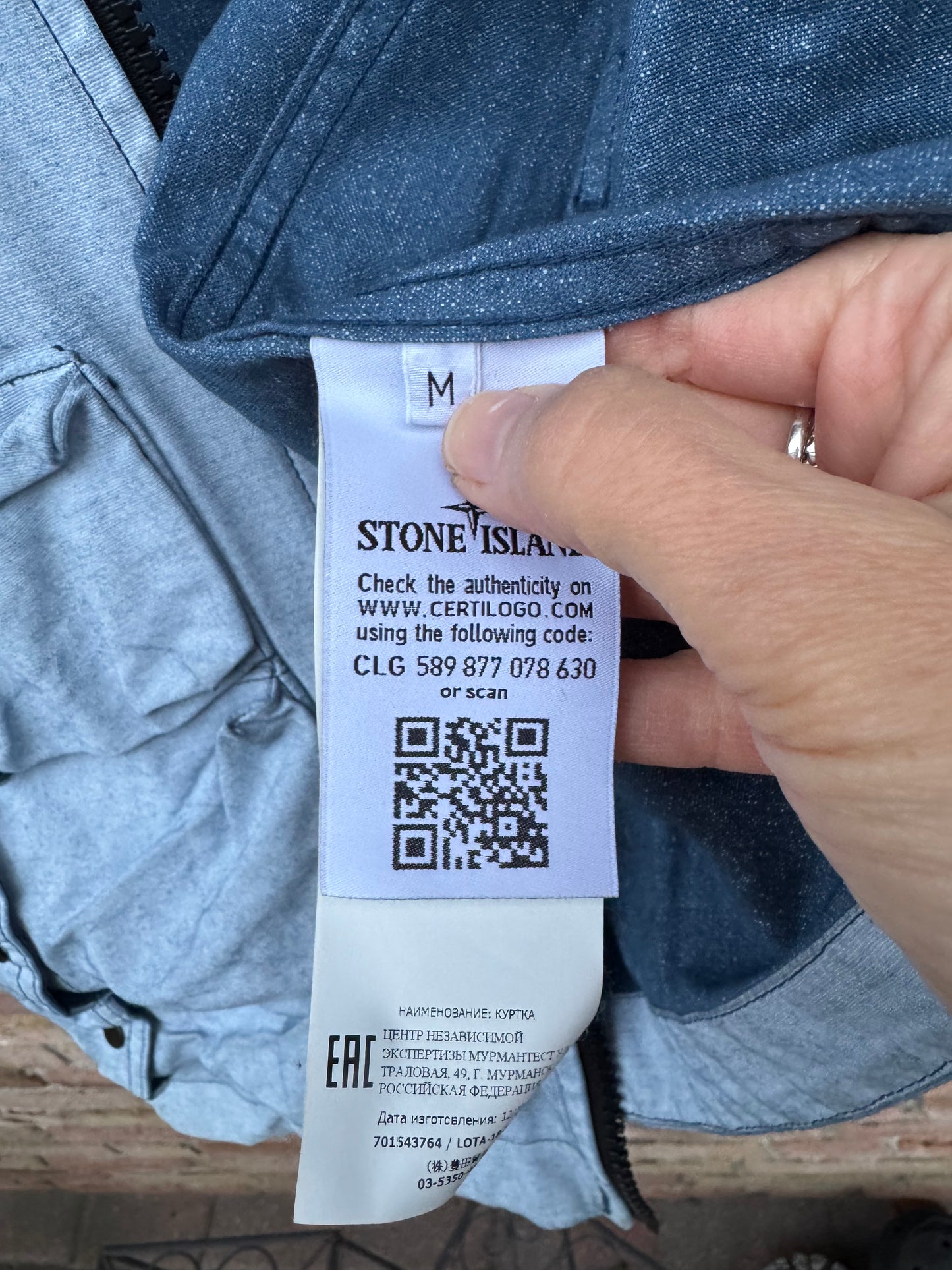 Stone Island Canvas Placcato Jacke - M