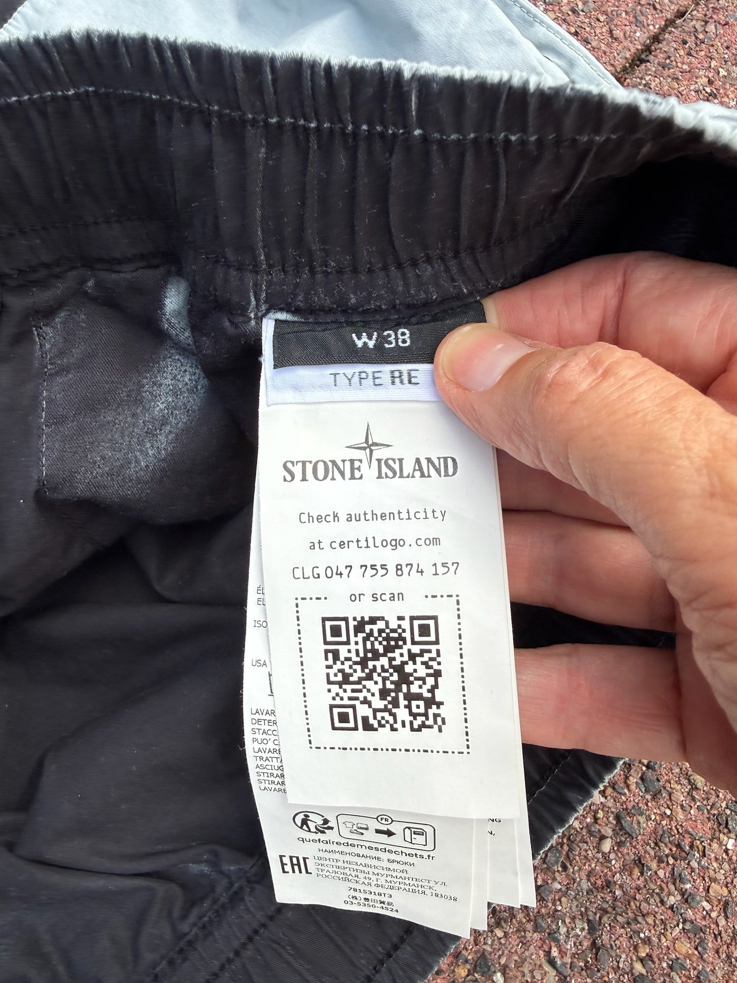 Stone Island Hand Sprayed Trousers - W38