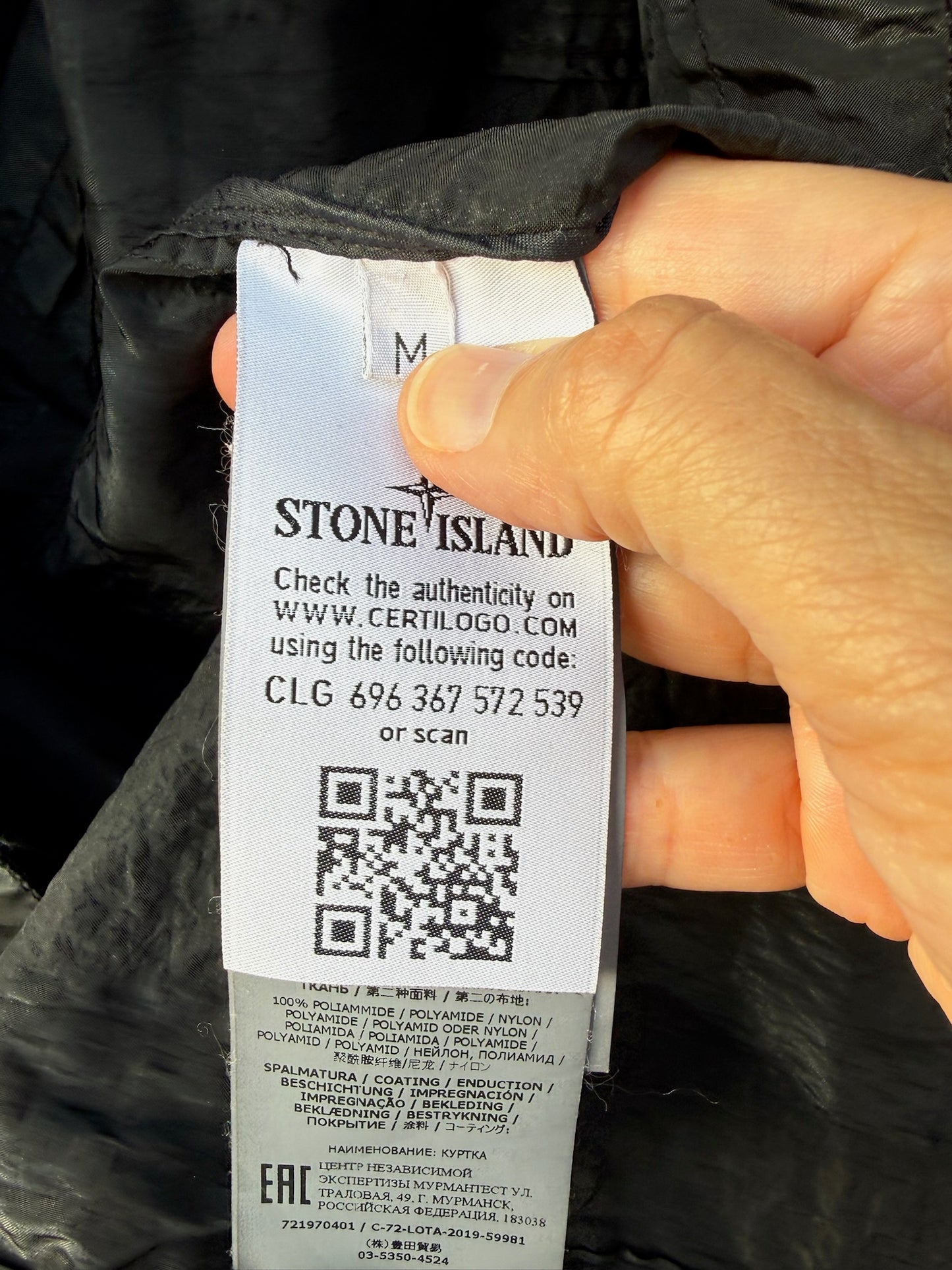 Stone Island Shadow Project Striped Nylon Metal Jacket - M