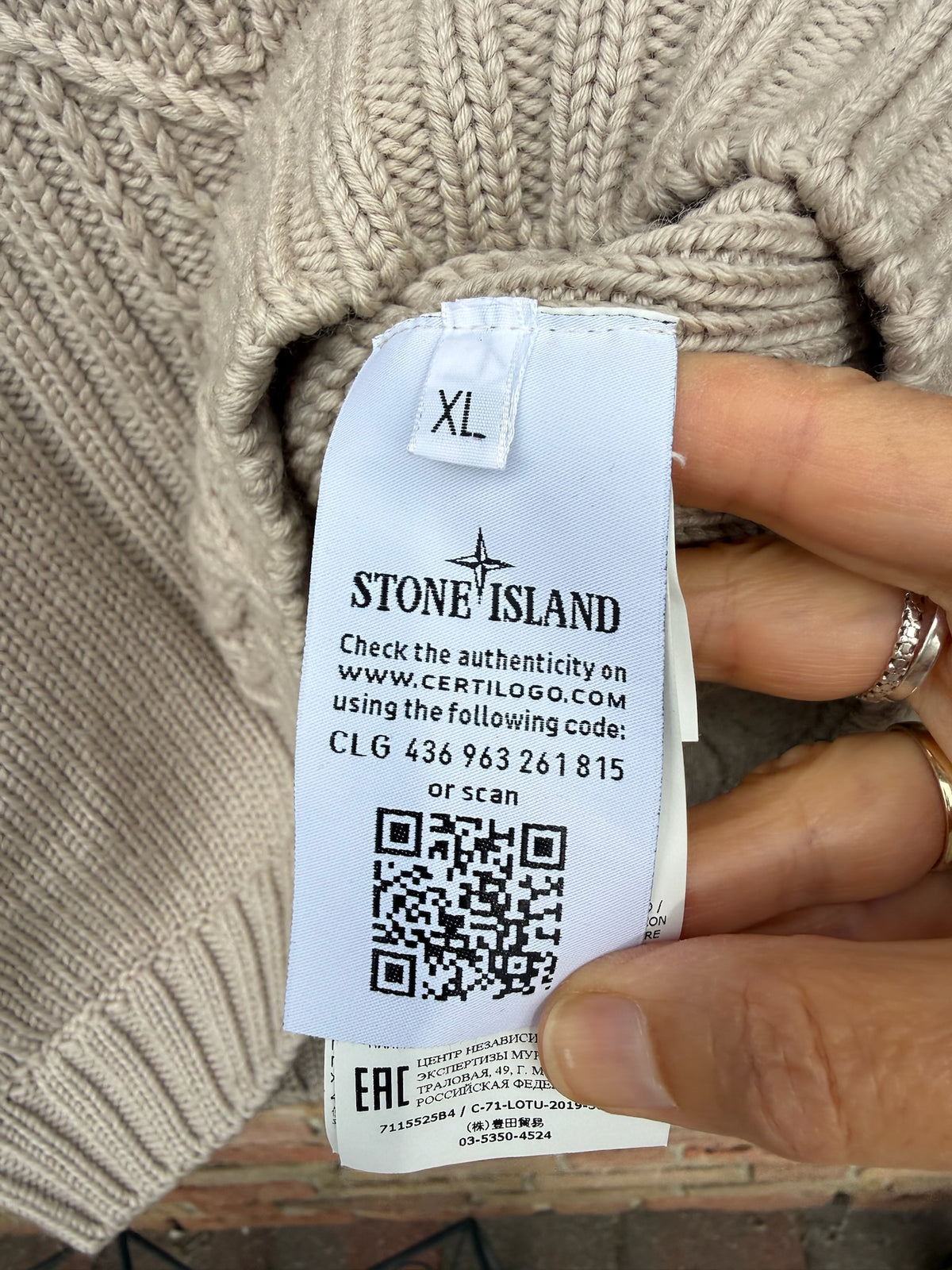 Stone Island Knit Pullover - XL
