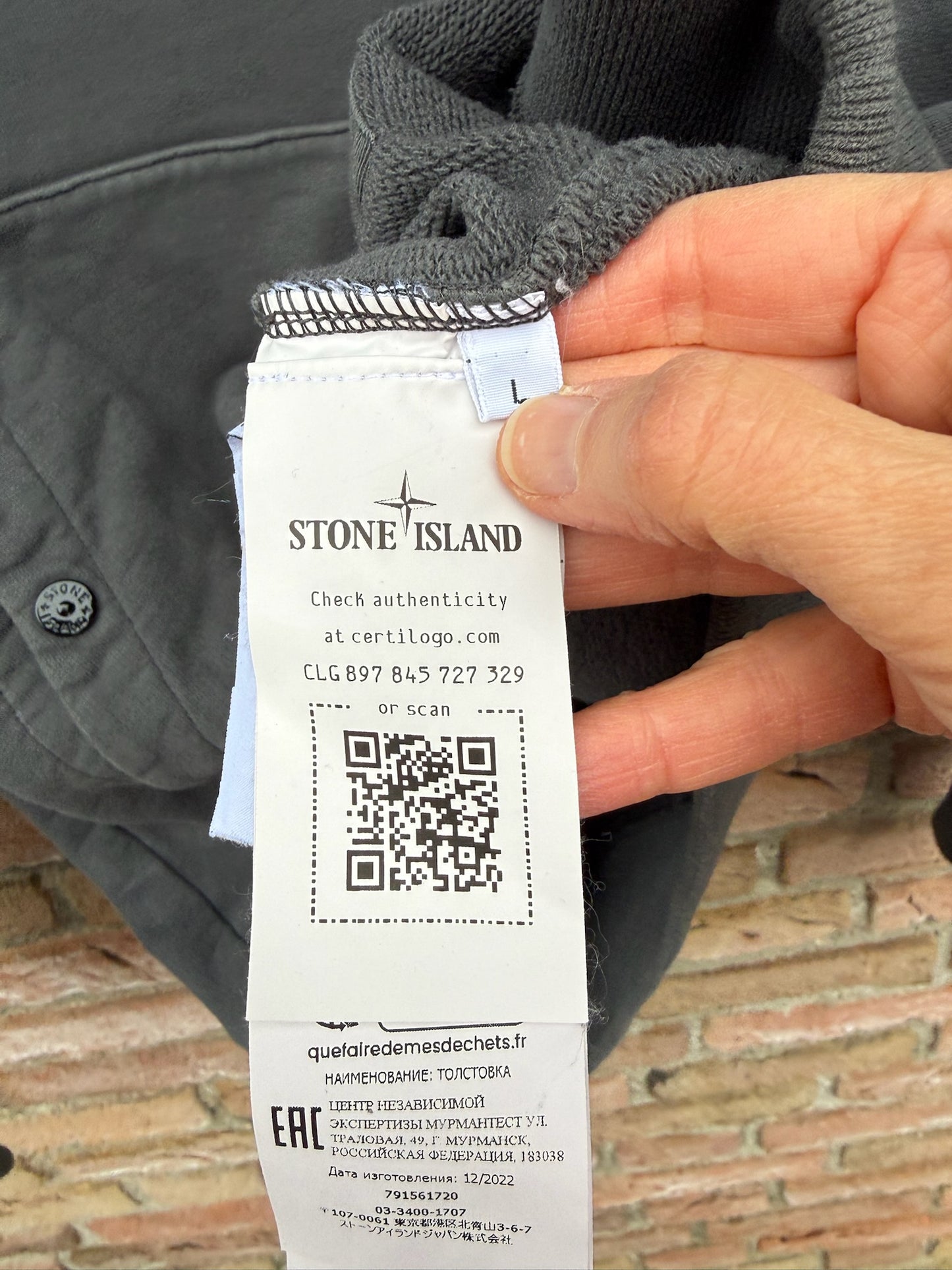 Stone Island Hoodie - L