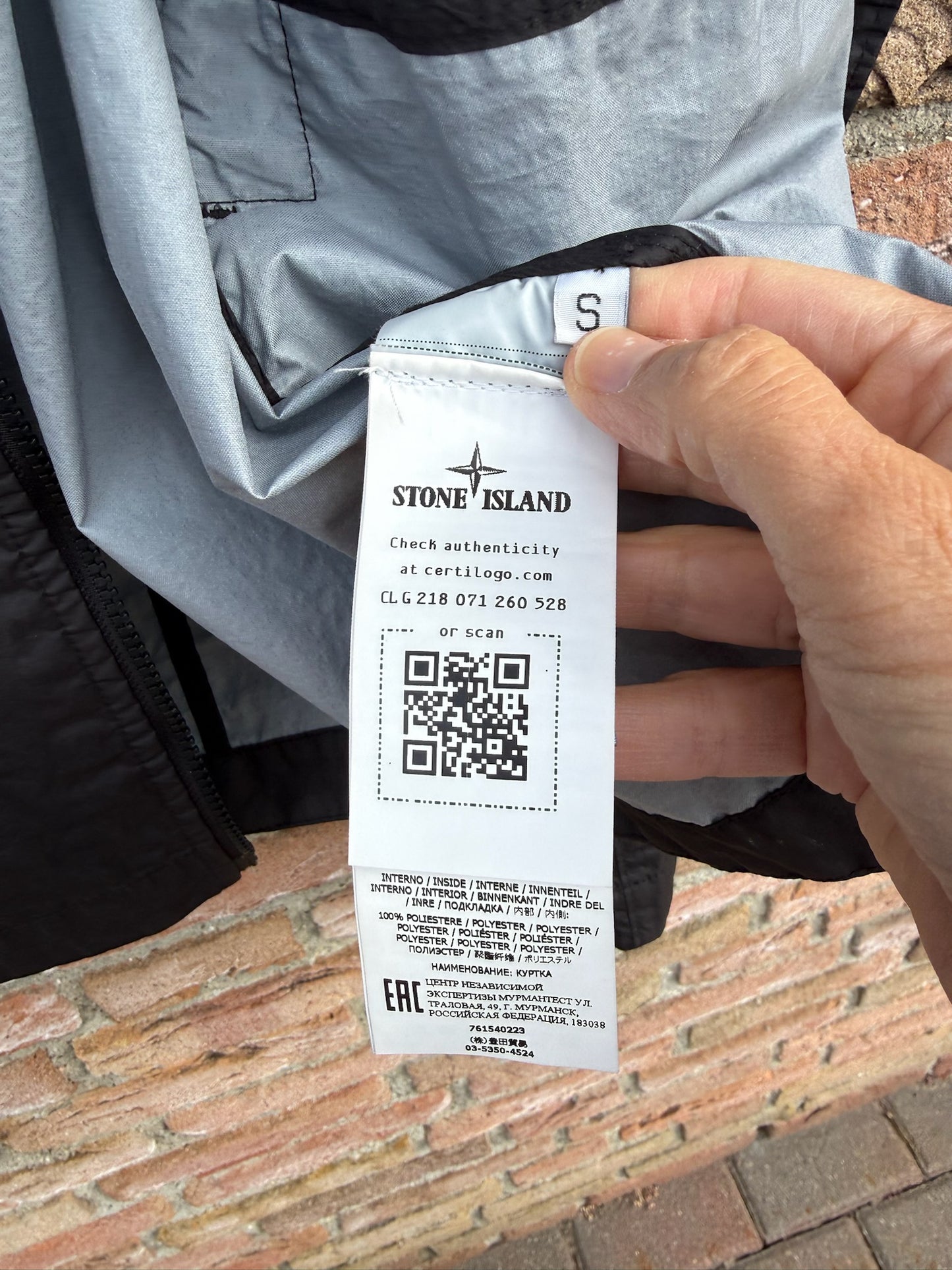 Stone Island Membrana 3L TC Jacket - S