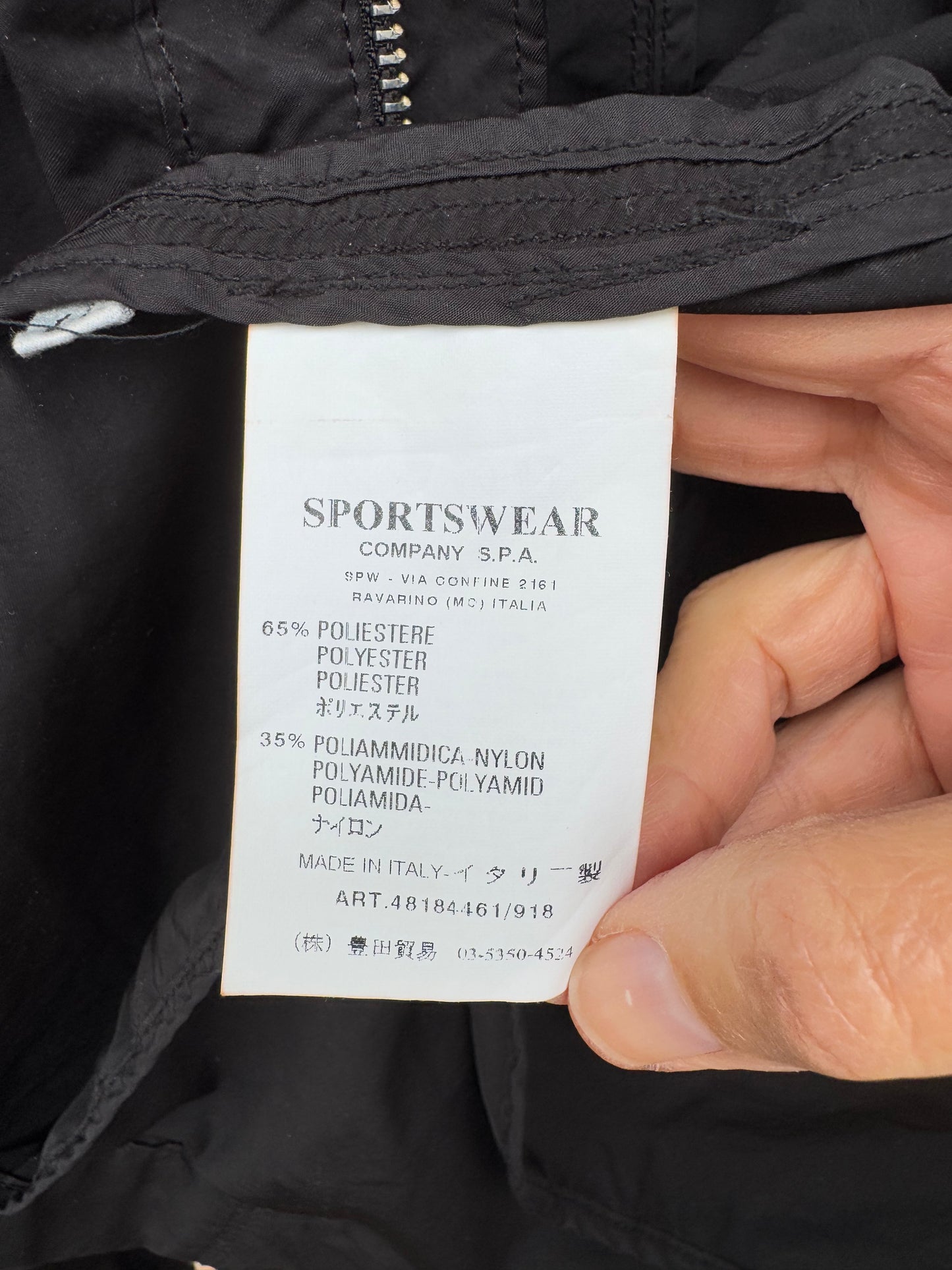 C.P. Company Watchviewer Jacket - XXL