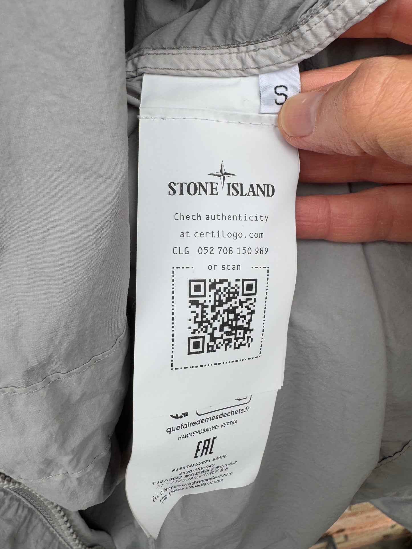 Stone Island Nylon Smerigliato Ghost Jacket - S