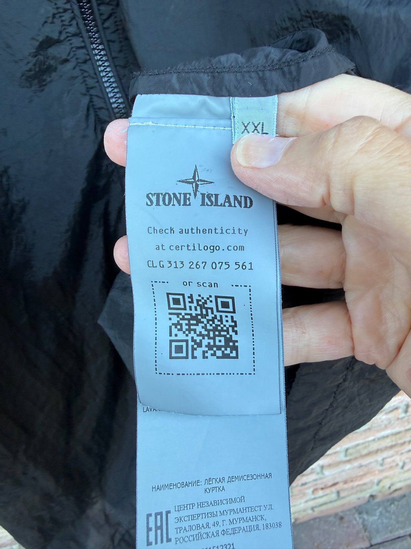 Stone Island Nylon Metal Overshirt - XXL