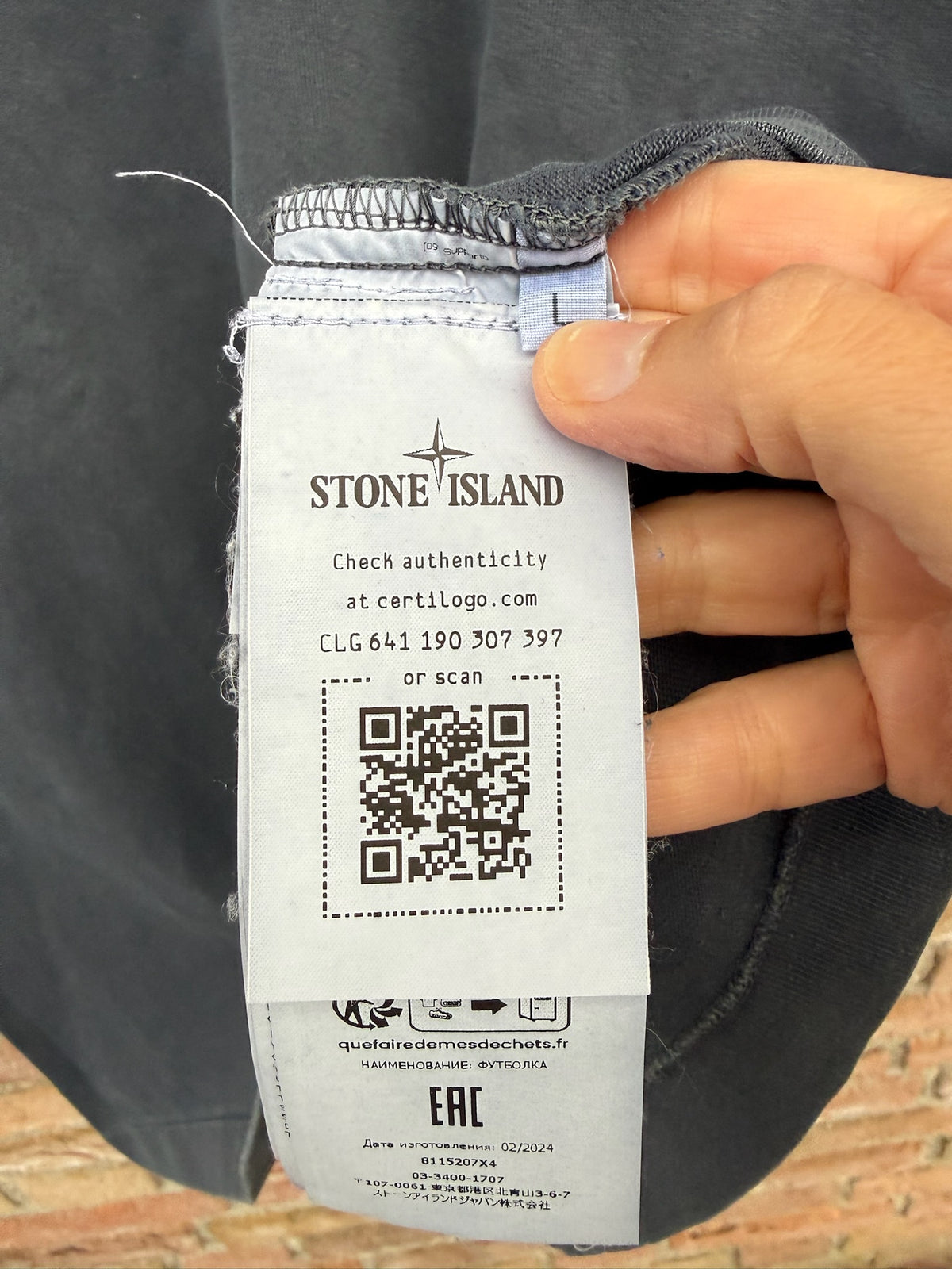Stone Island Marina T-Shirt - L