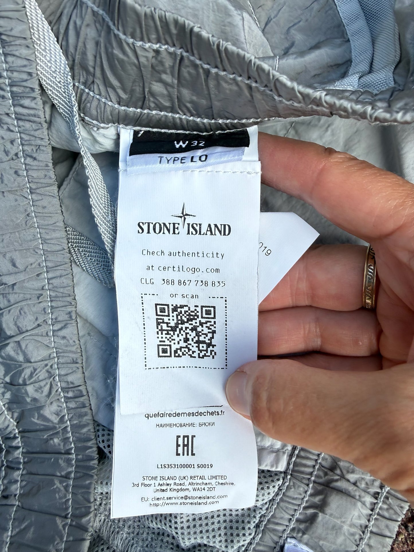 Stone Island Nylon Metal Trousers - W32