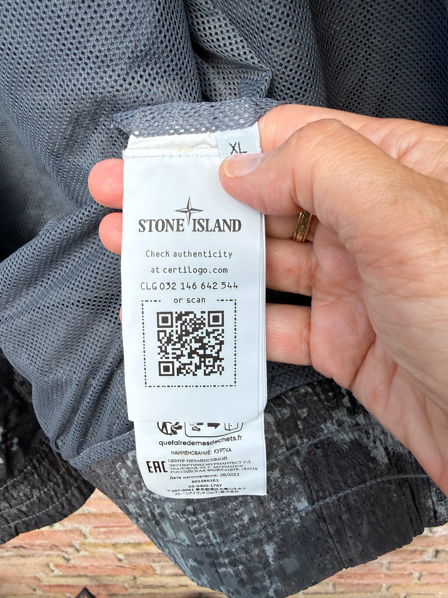 Stone Island Dissolving Grid Camo Nylon Jacket - XL