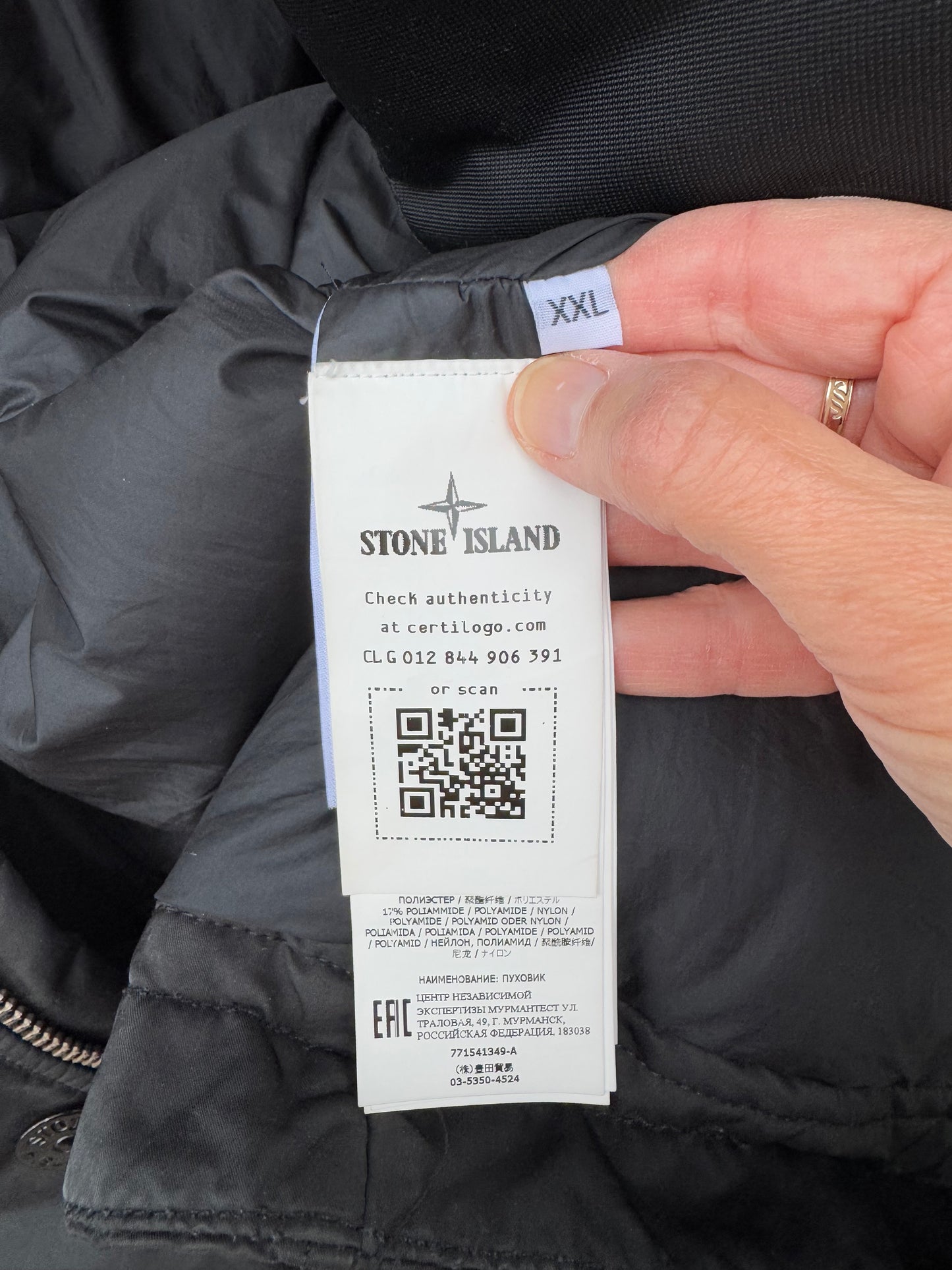 Stone Island David-TC Down Jacket - XXL