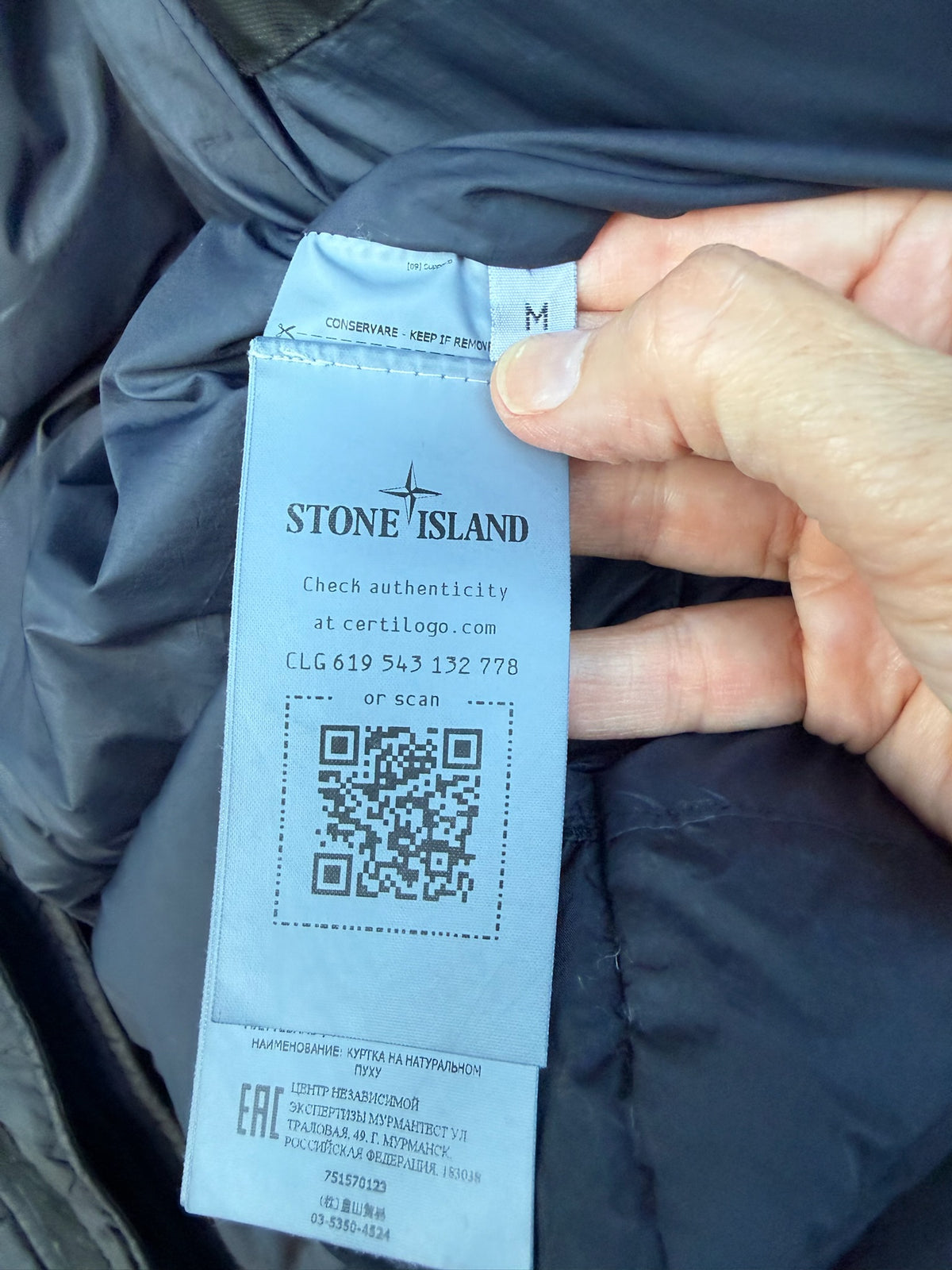 Stone Island Garment Dyed Crinkle Reps NY Down Jacket - M