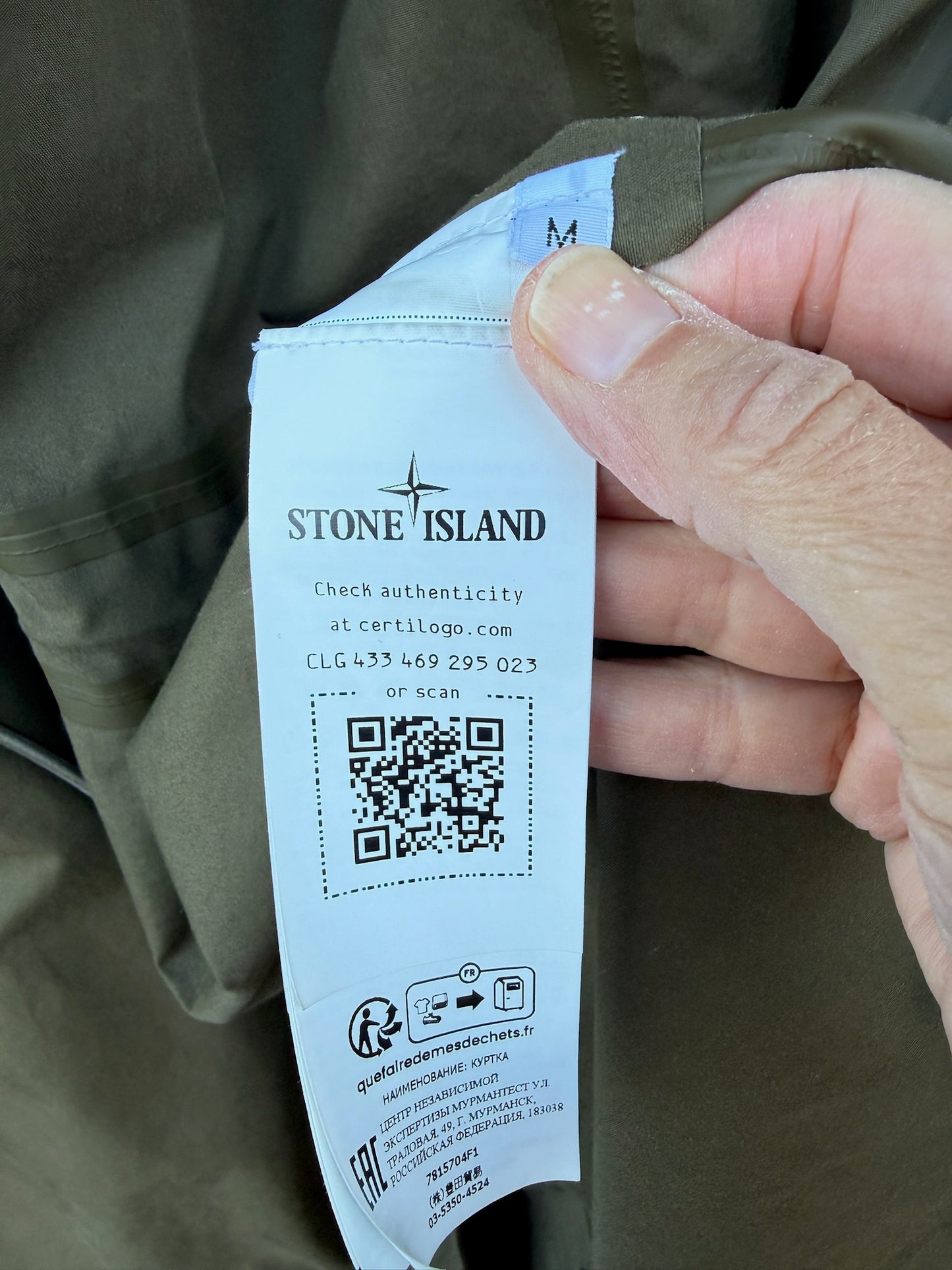 Stone Island O-Ventile Ghost Piece Jacket - M