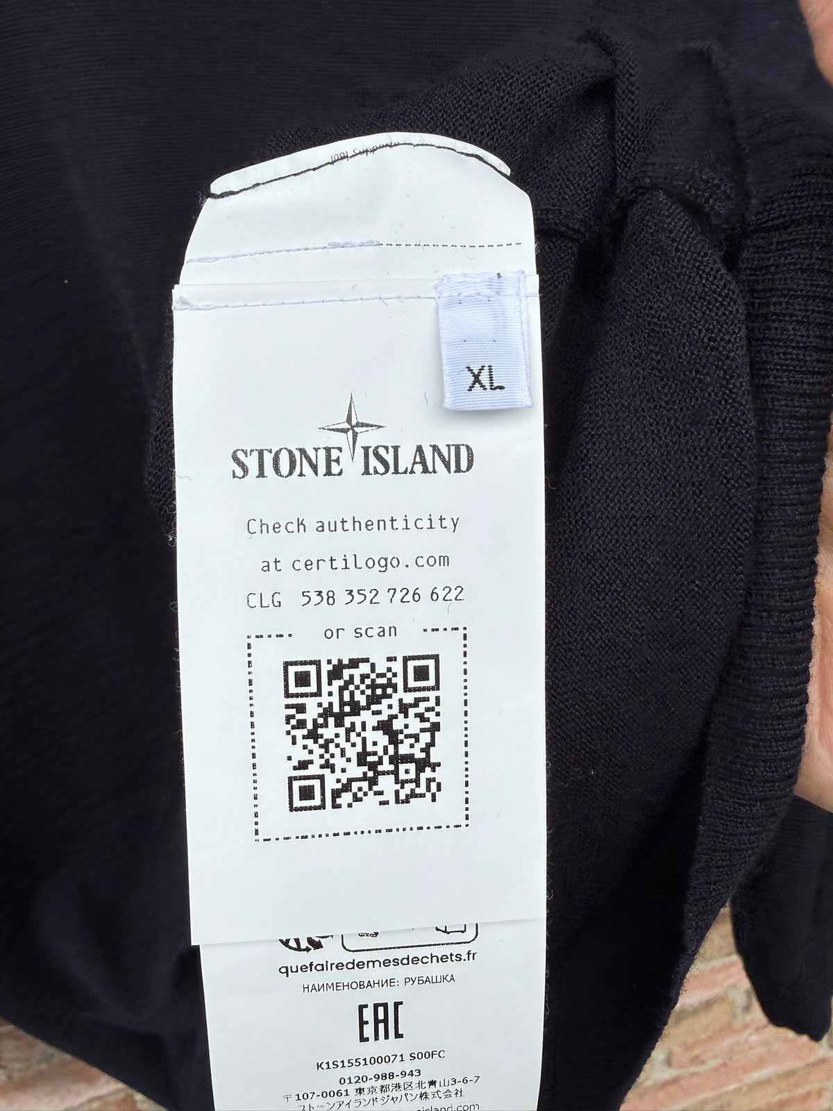 Stone Island Ghost Knit Pullover - XL