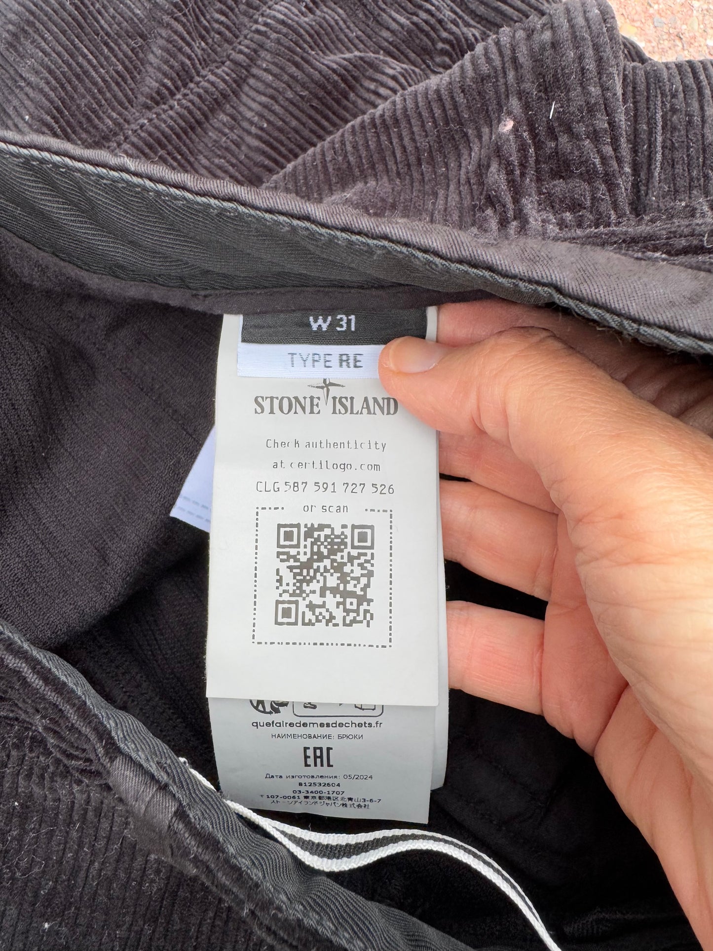 Stone Island Corduroy Cargos - W31