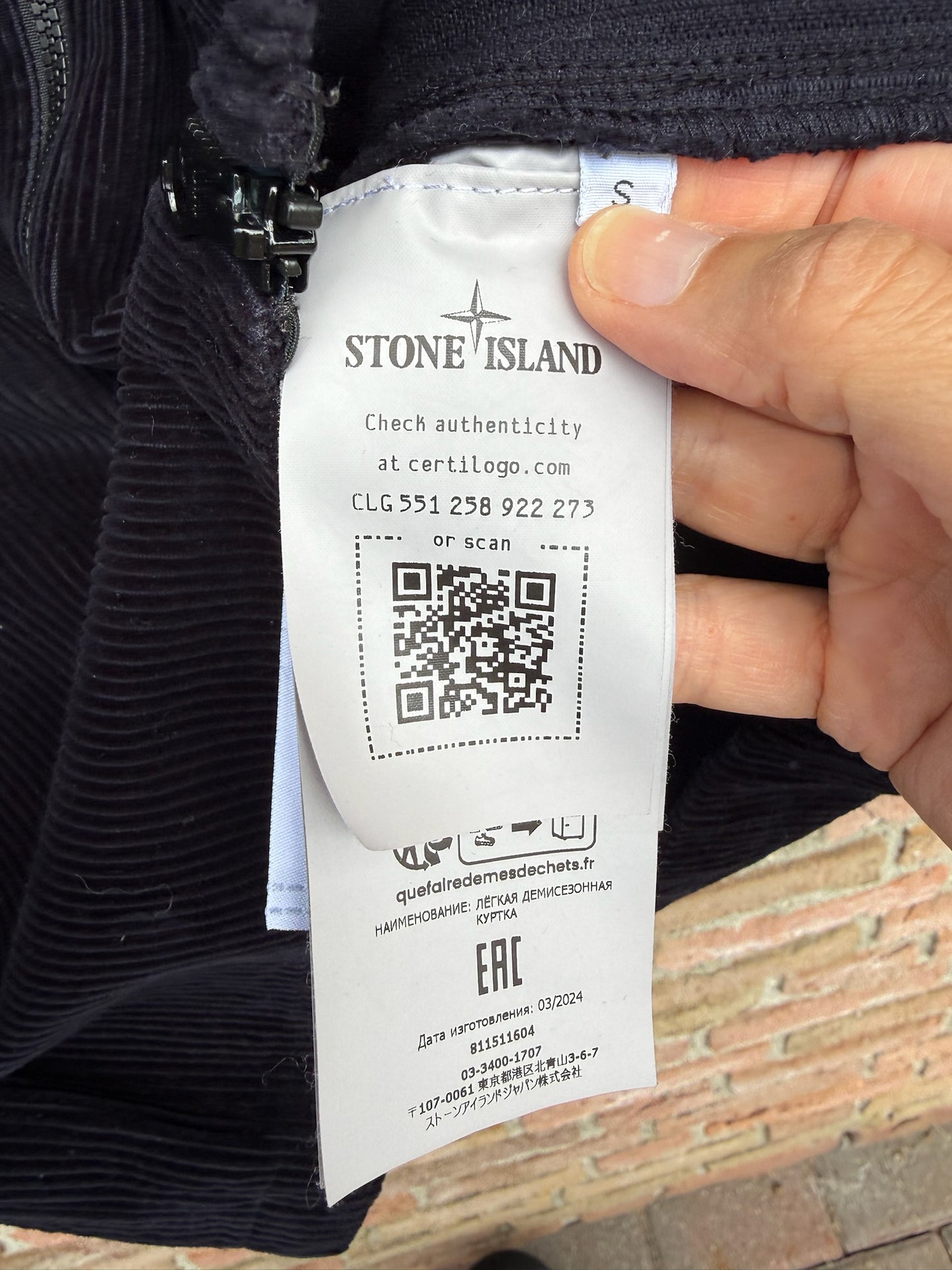 Stone Island Corduroy Overshirt - S