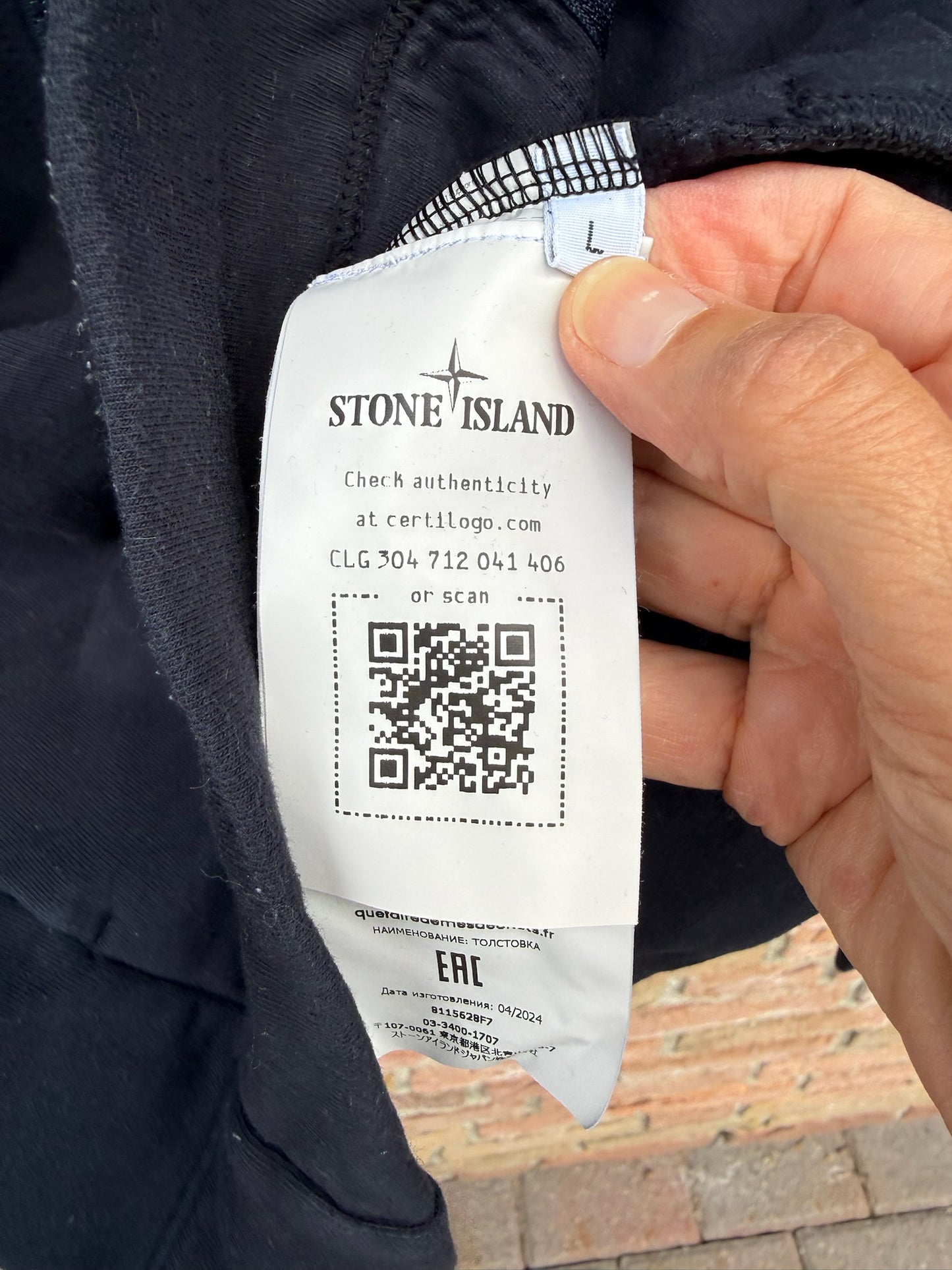Stone Island Ghost Sweatshirt Jacket - L