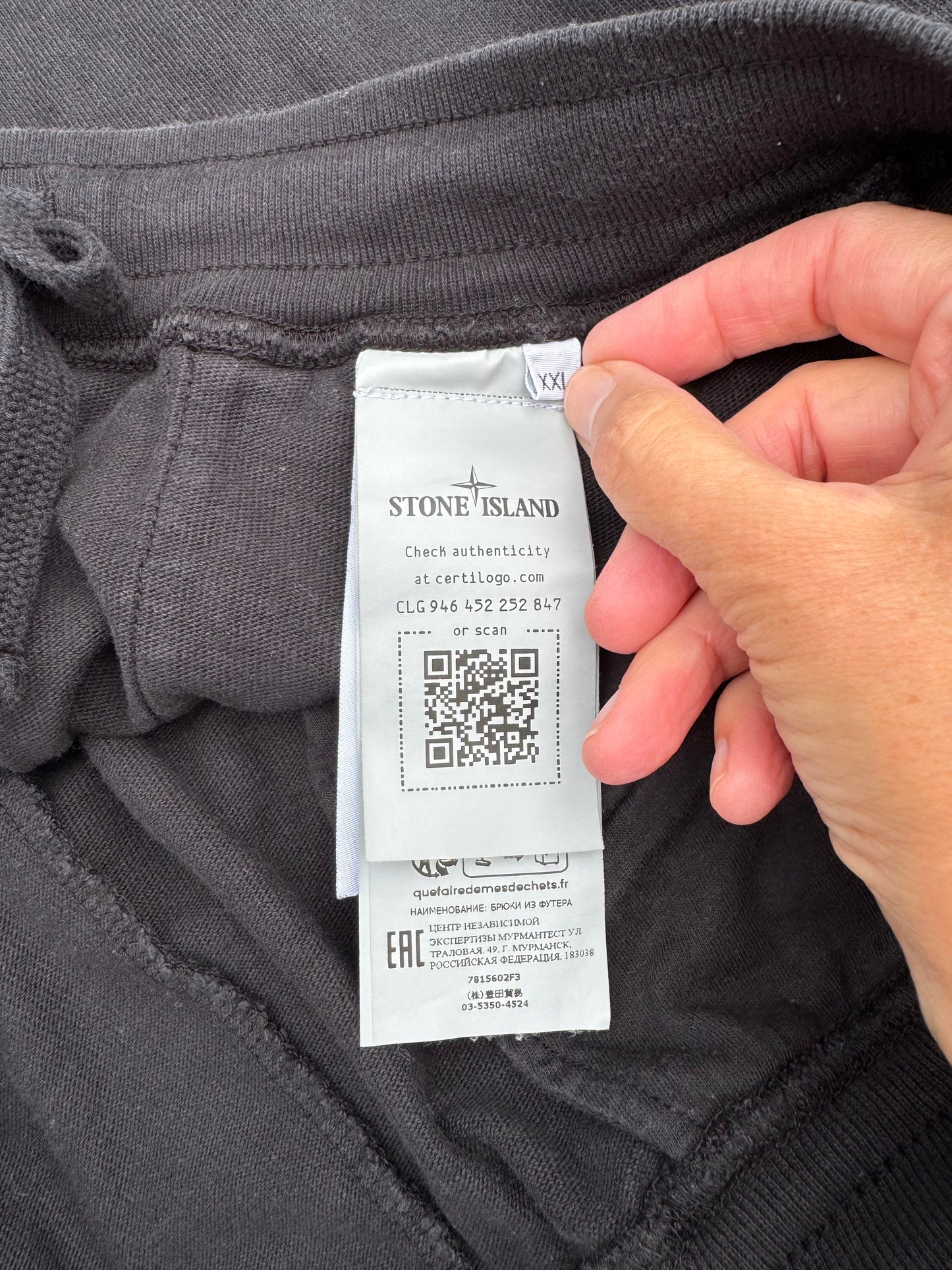 Stone Island Ghost Joggers - XXL