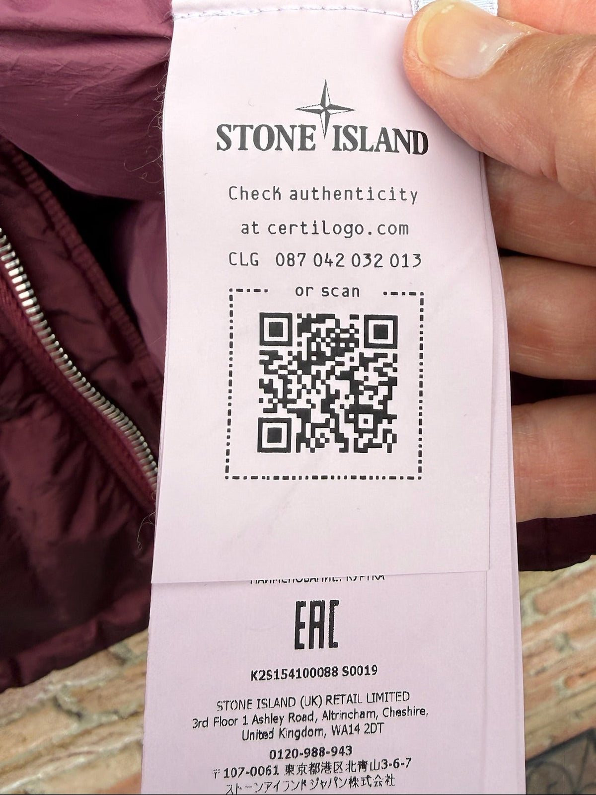 Stone Island Nylon Metal Down Jacket - M, L, XL