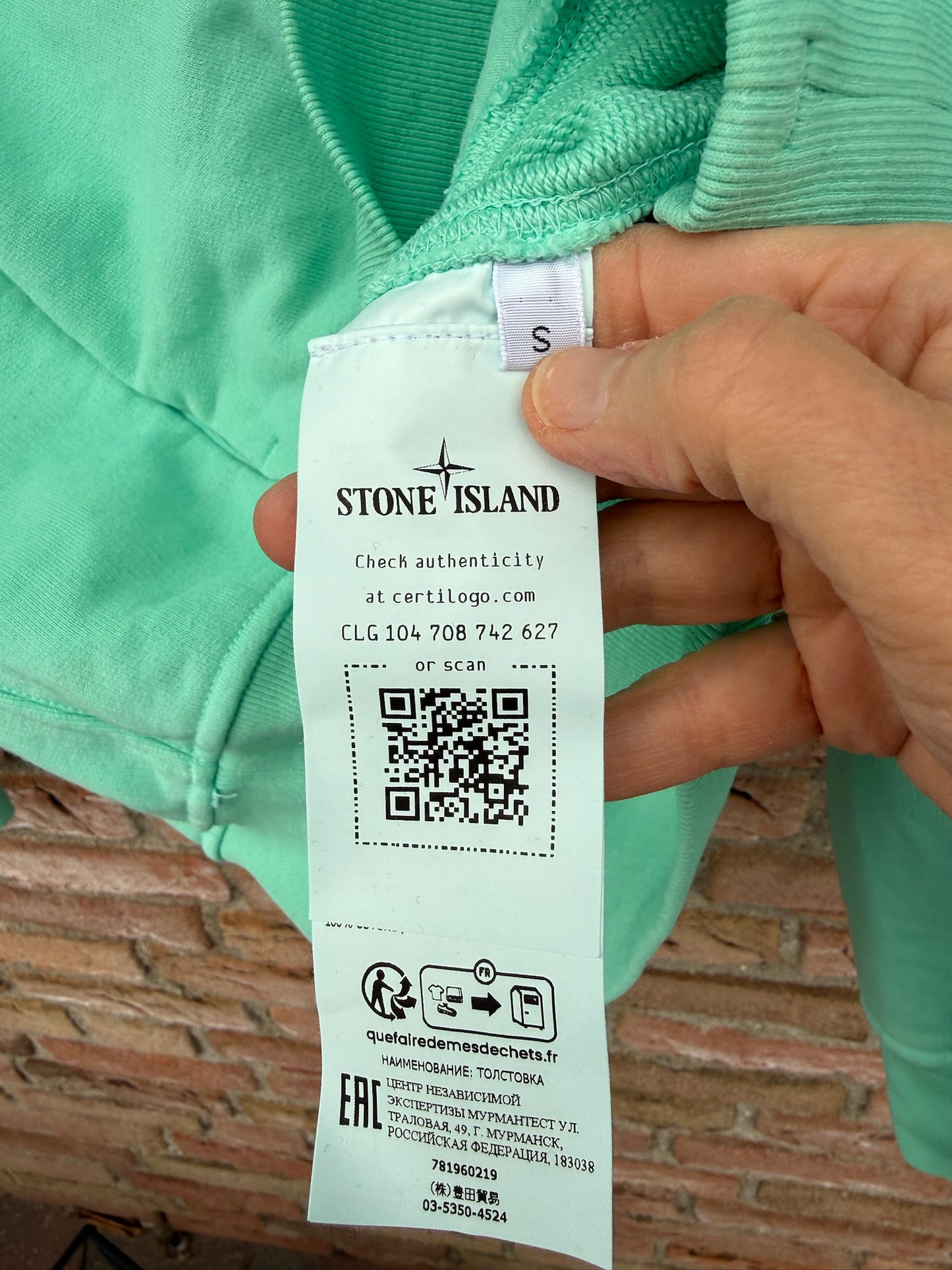 Stone Island Shadow Project Hoodie - S