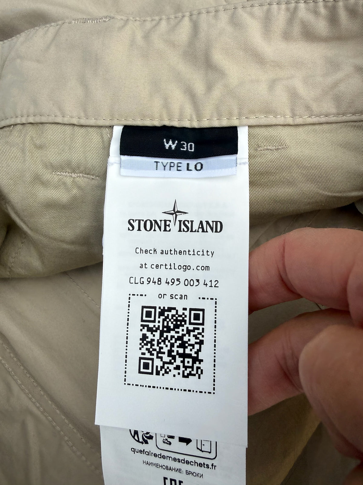 Stone Island Ghost Trousers - W30