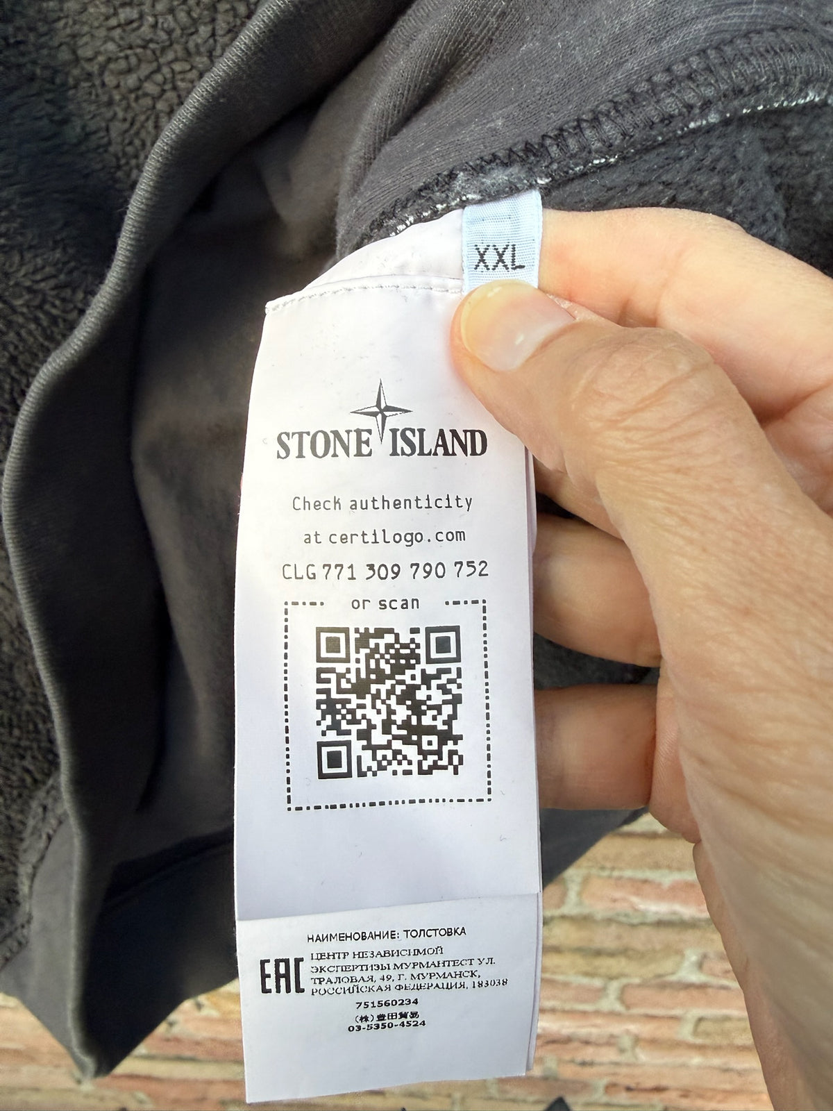 Stone Island Teddy Fleece Pullover - XXL