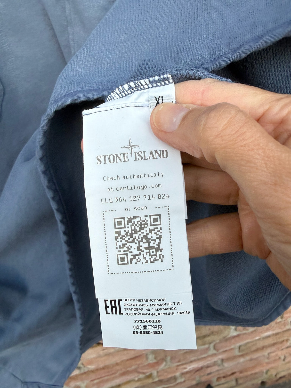Stone Island Shirt - XL
