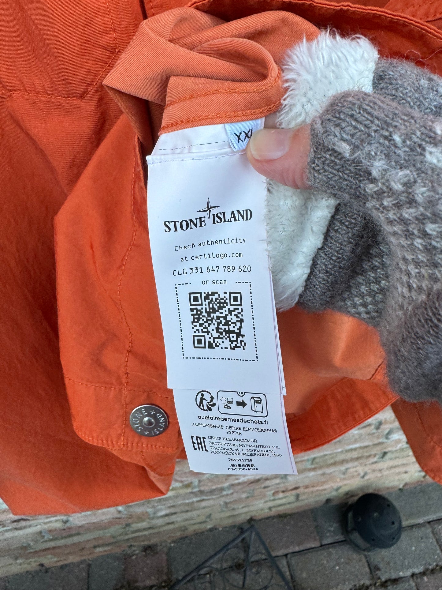 Stone Island Cupro Cotton Twill Overshirt - XXL