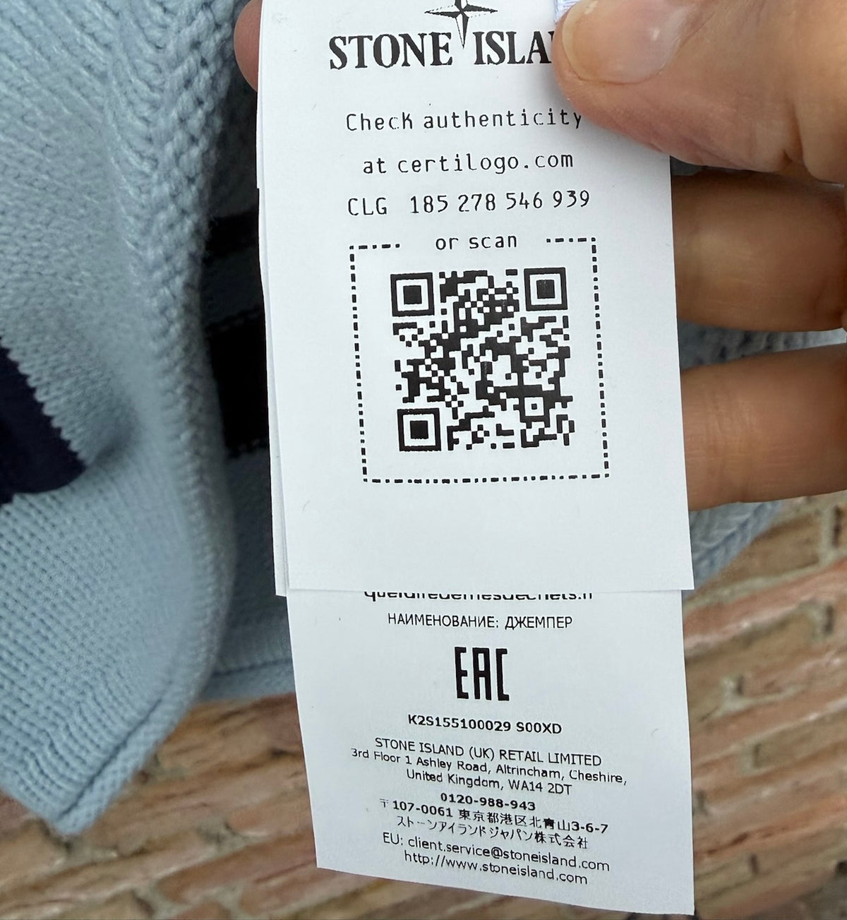 Stone Island Marina Knit Pullover - M, XXL
