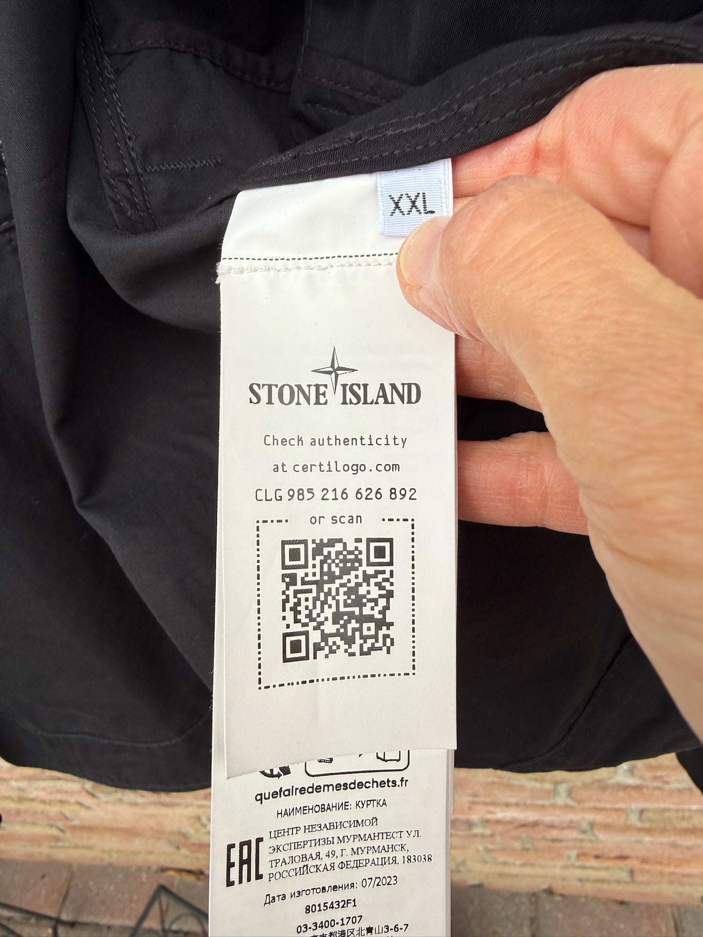 Stone Island O-Ventile Ghost Jacket - XXL