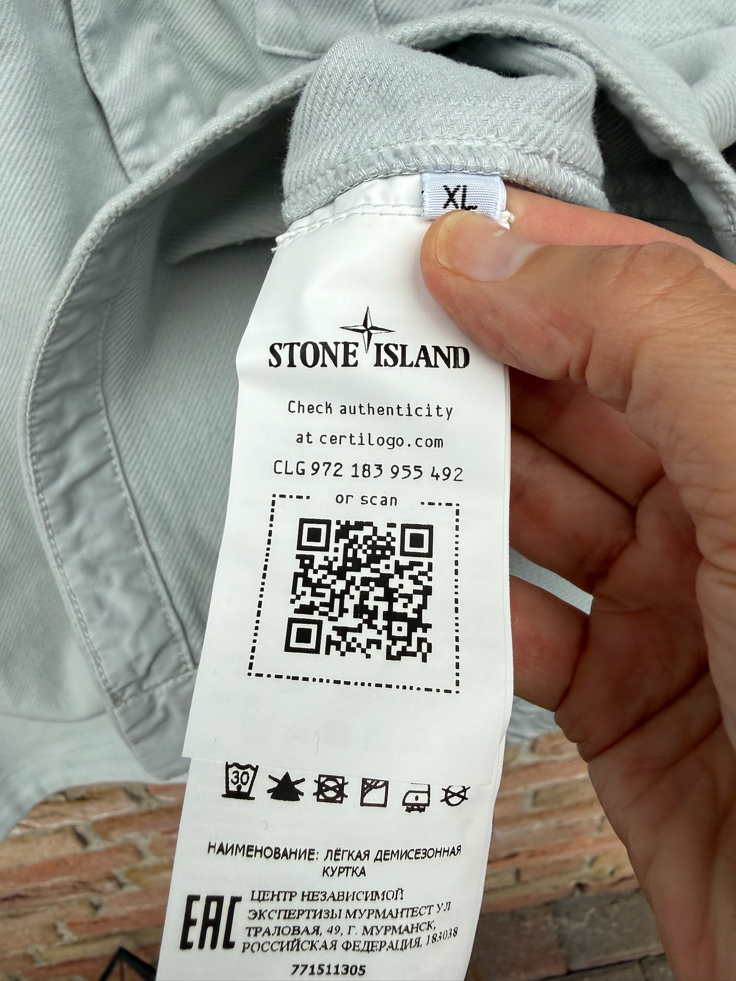 Stone Island Overshirt - XL