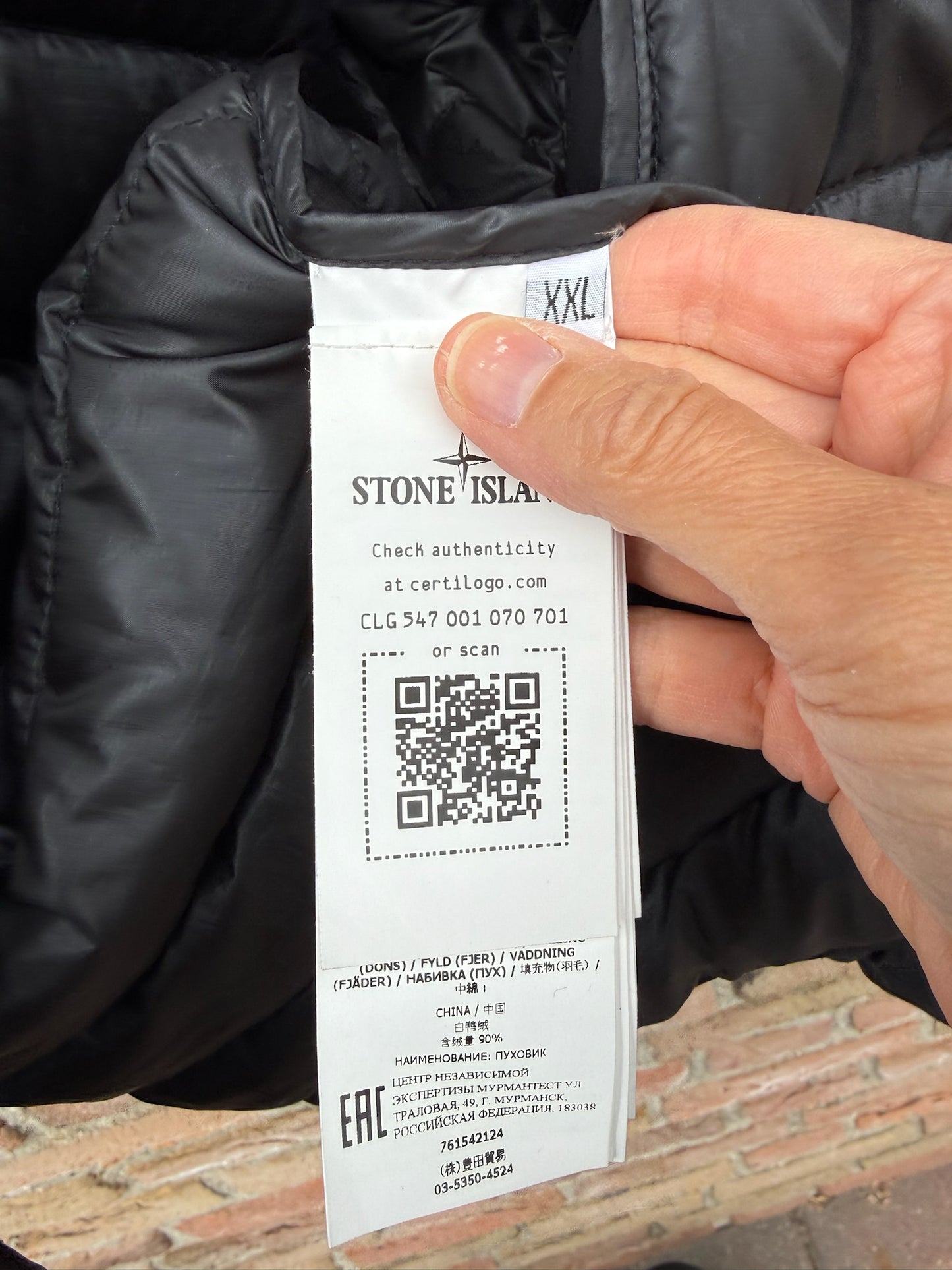 Stone Island Bio-Based Ripstop Nylon Down Jacket - XXL