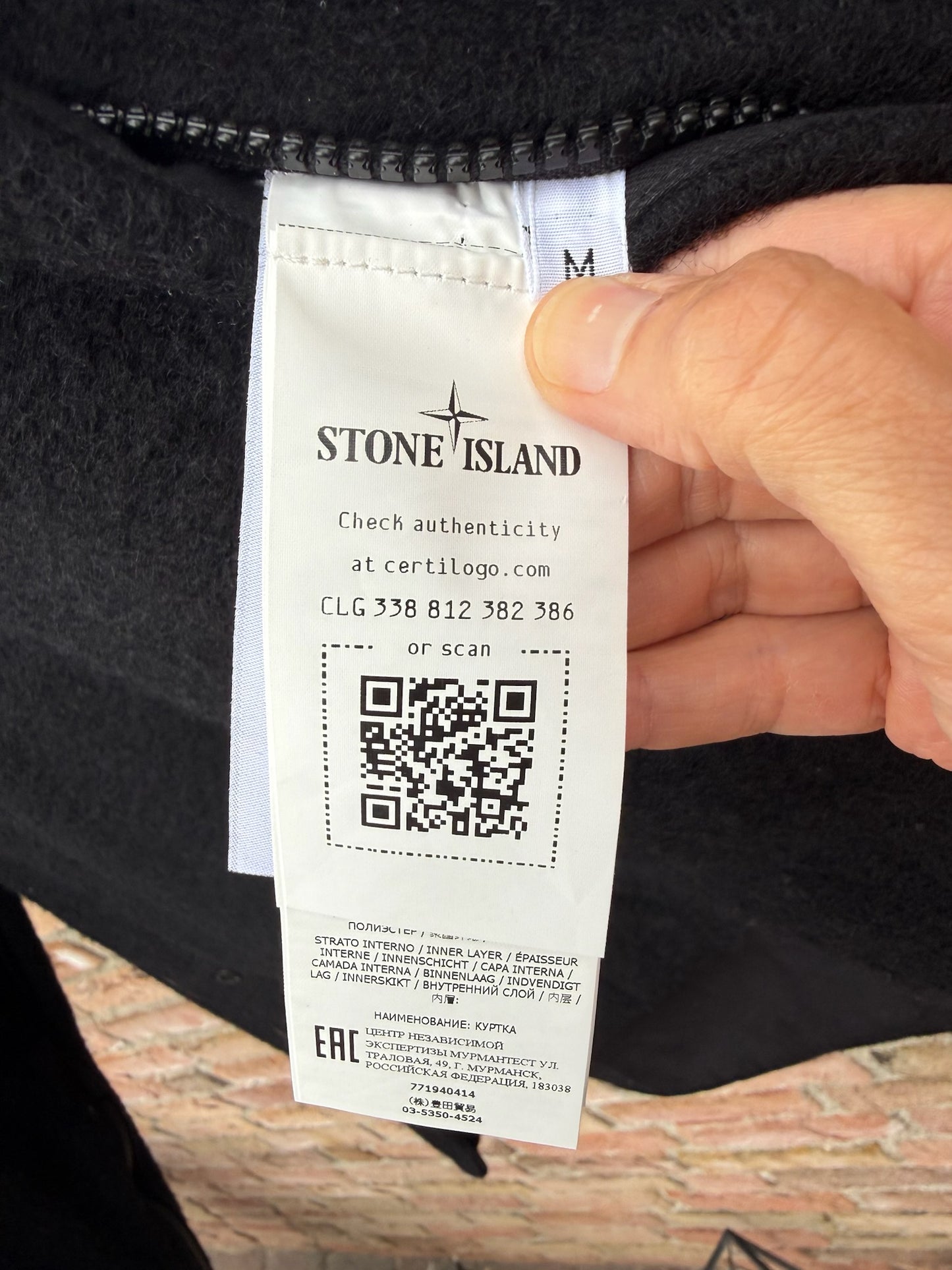 Stone Island Shadow Project Lana Cotta 4L Jacket - M