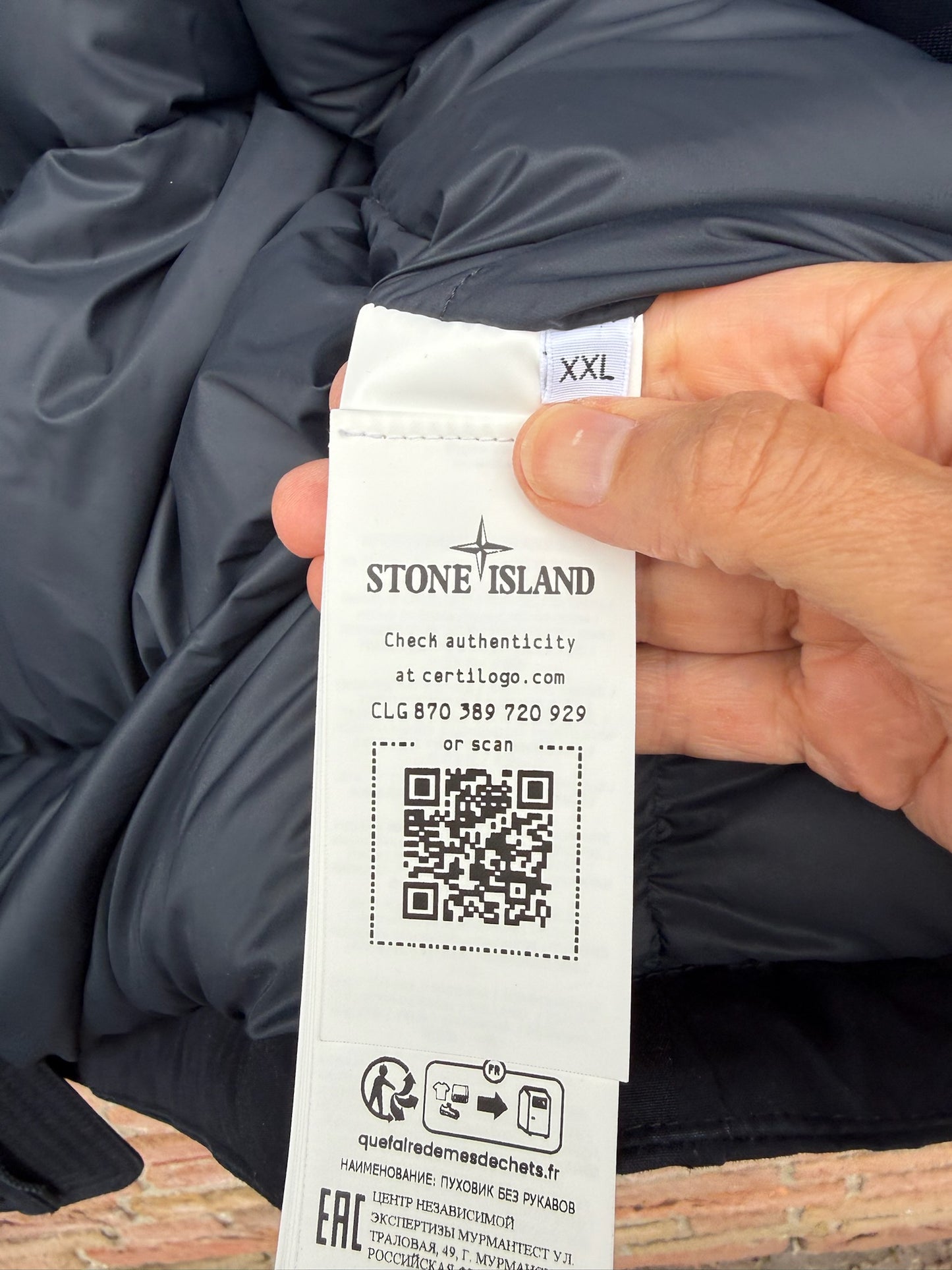 Stone Island O-Ventile Down Ghost Gilet - XXL