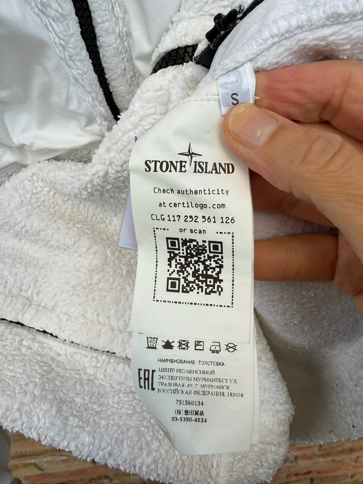 Stone Island Teddy Fleece Jacket - S