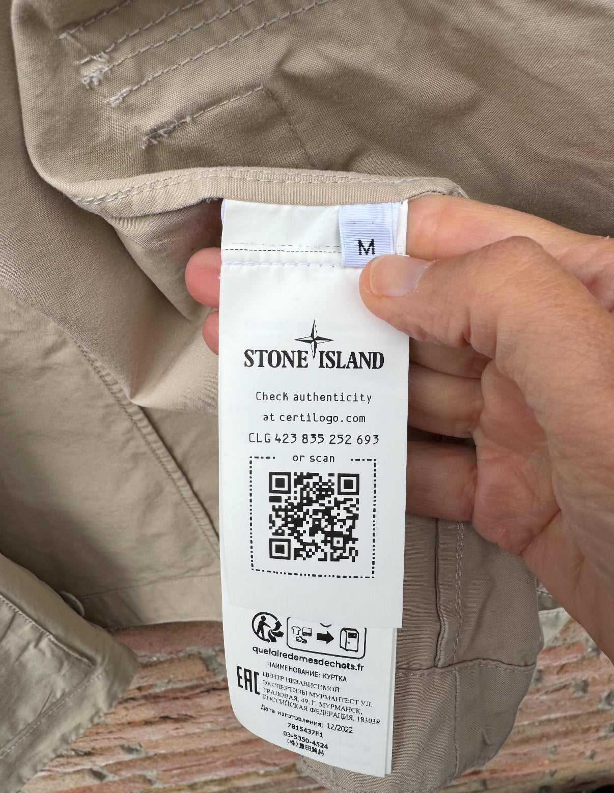 Stone Island O-Ventile Ghost Jacket - M