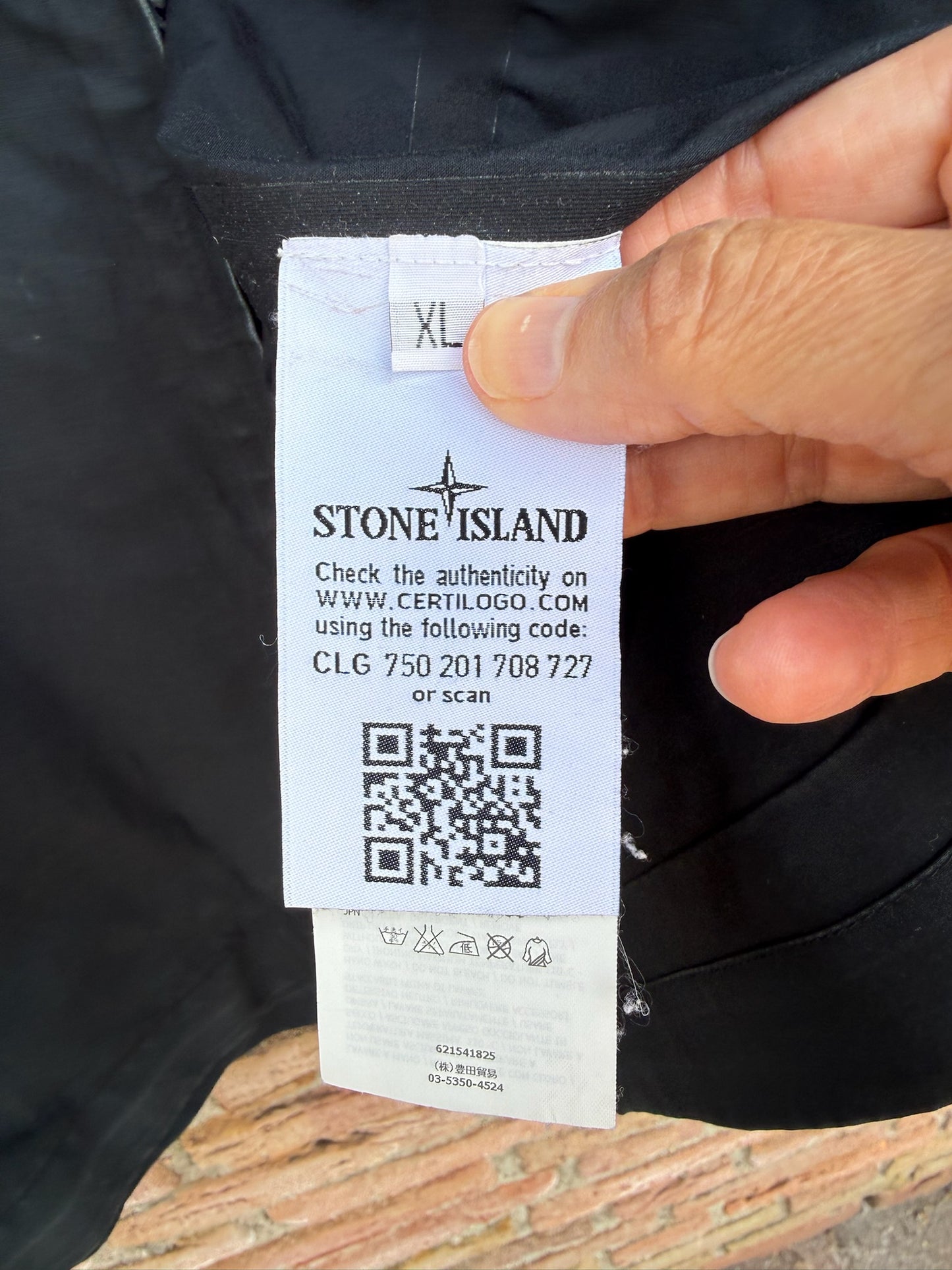 Stone Island 3L Performance Cotton Jacket - XL