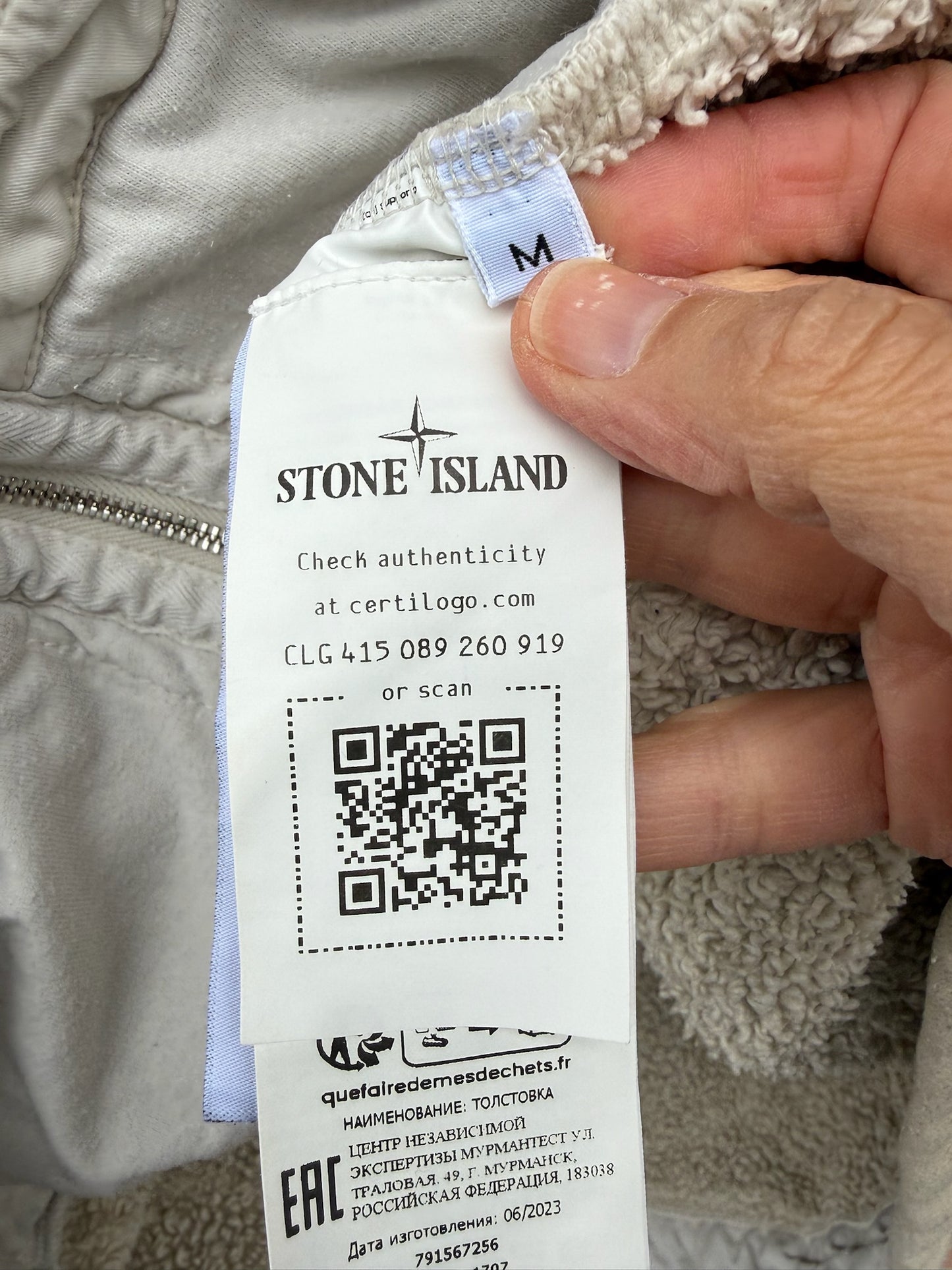 Stone Island Fleece Jacket - M