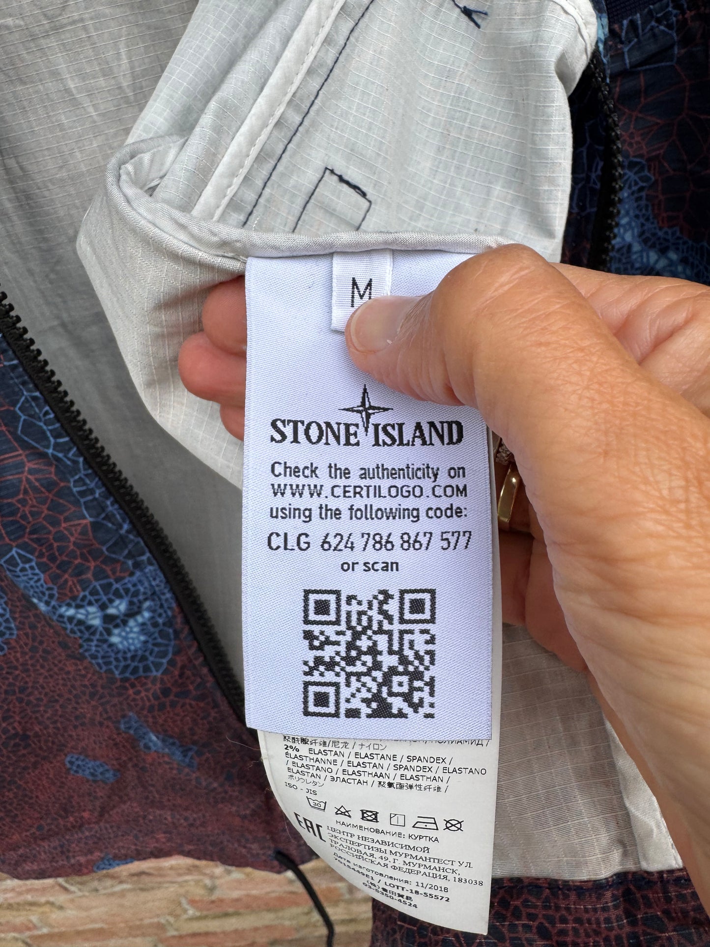 Stone Island Printed Heat Reactive Thermosensitive Jacket - M