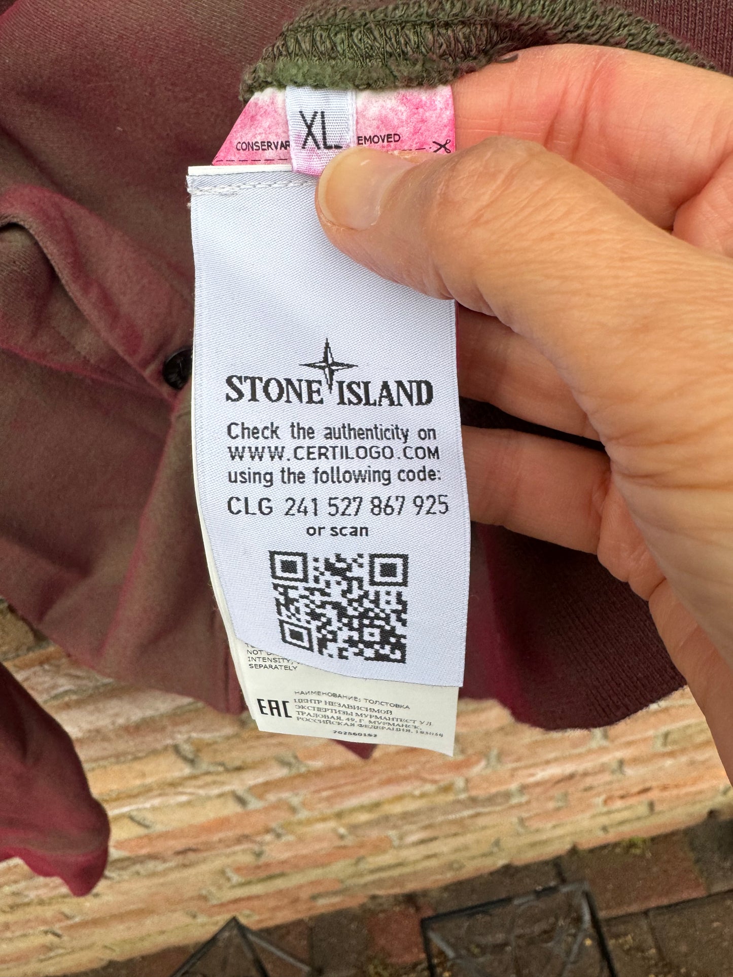Stone Island x Supreme Hoodie - XL