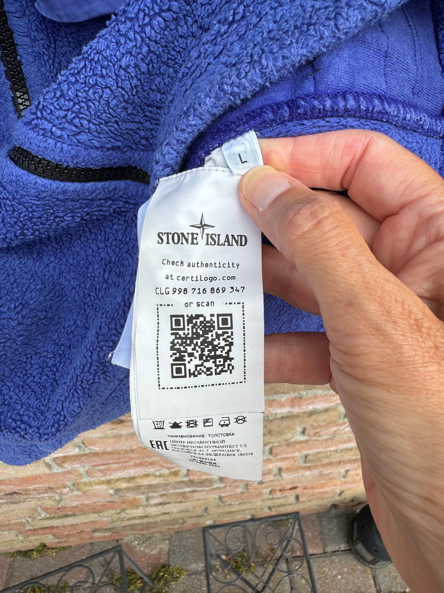 Stone Island Teddy Fleece Jacket - L