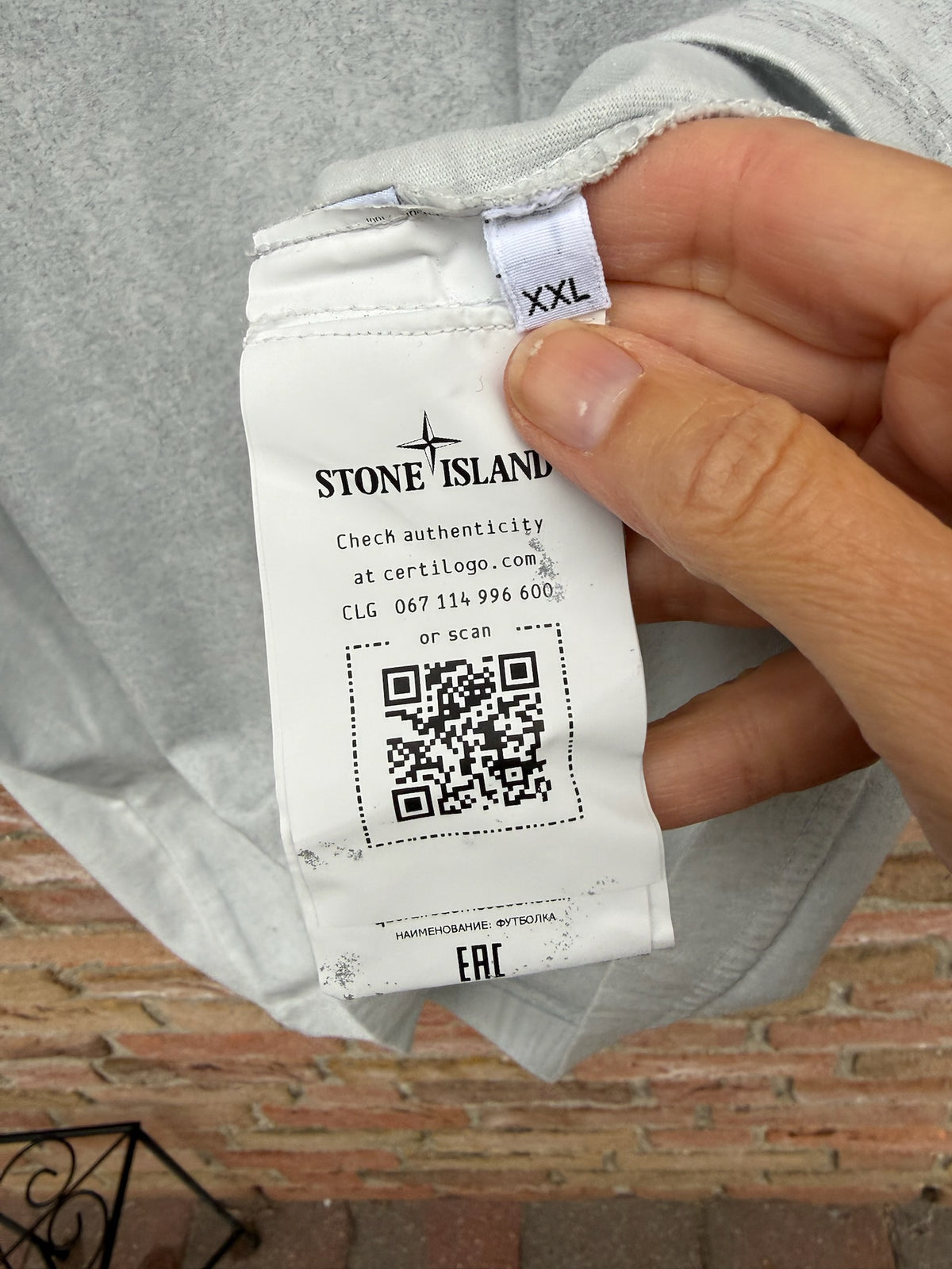 Stone Island Reflective Lamination T-Shirt - XXL