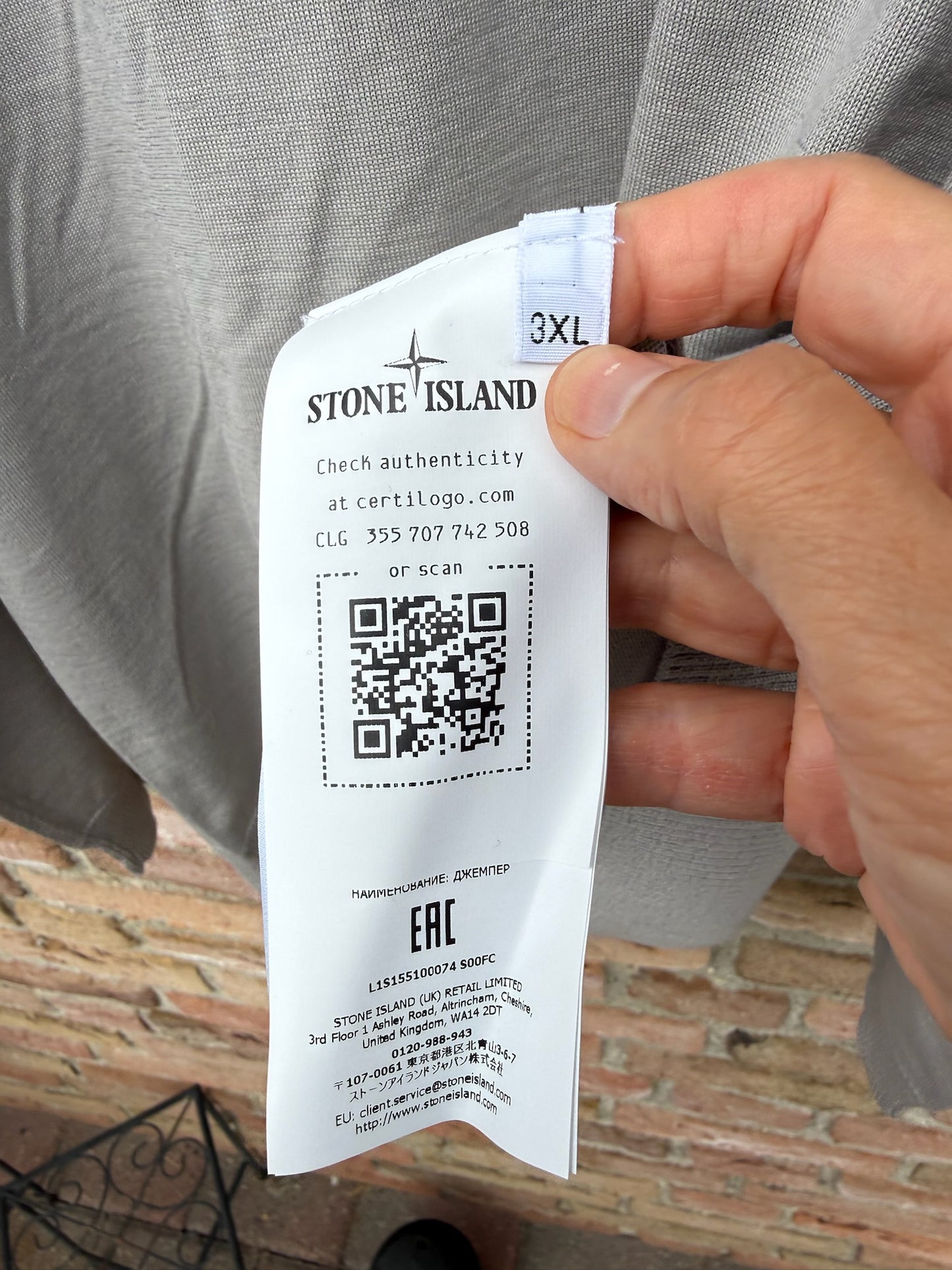 Stone Island Ghost Pullover - 3XL