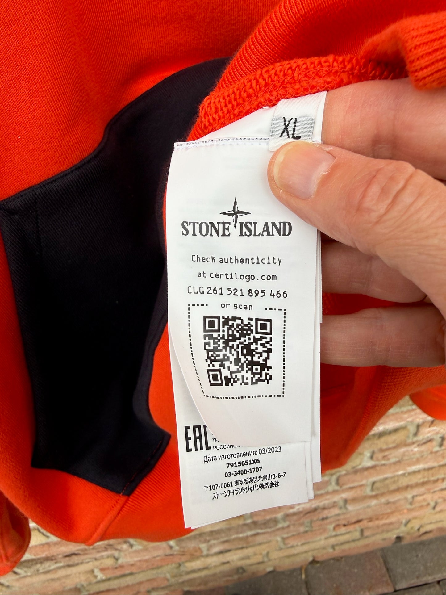 Stone Island Marina Hoodie - XL